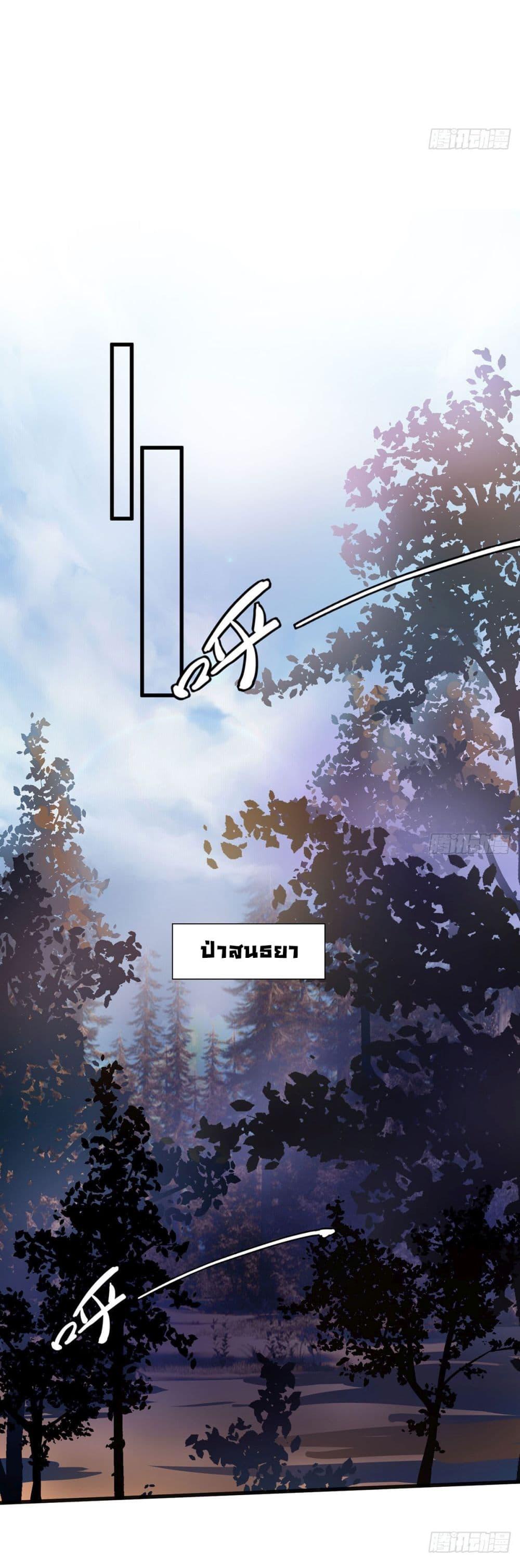 Manga-lc-com อ่านมังงะ อ่านการ์ตูน ออนไลน์ ฟรี More Kill More Powerful ตอนที่ 1 2 3 4 5 6 7 8 9 10 11 12 13 14 ฟรี ไม่มีโฆษณา Manga-lc - อ่าน มังงะ อ่าน การ์ตูน ออนไลน์ อ่านมังงะ ฟรี