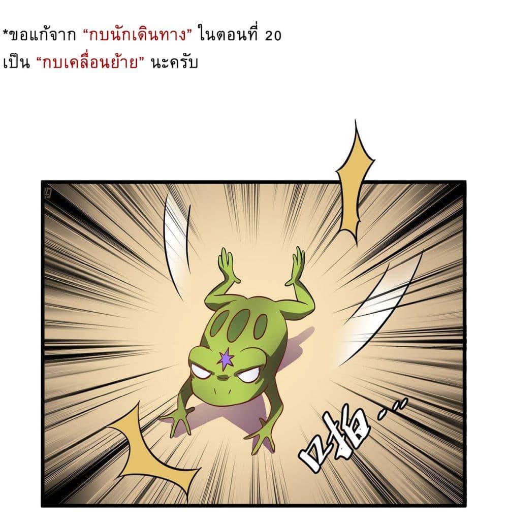 Manga-lc-com อ่านมังงะ อ่านการ์ตูน ออนไลน์ ฟรี More Kill More Powerful ตอนที่ 1 2 3 4 5 6 7 8 9 10 11 12 13 14 ฟรี ไม่มีโฆษณา Manga-lc - อ่าน มังงะ อ่าน การ์ตูน ออนไลน์ อ่านมังงะ ฟรี