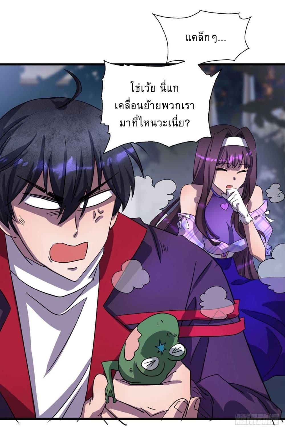 Manga-lc-com อ่านมังงะ อ่านการ์ตูน ออนไลน์ ฟรี More Kill More Powerful ตอนที่ 1 2 3 4 5 6 7 8 9 10 11 12 13 14 ฟรี ไม่มีโฆษณา Manga-lc - อ่าน มังงะ อ่าน การ์ตูน ออนไลน์ อ่านมังงะ ฟรี