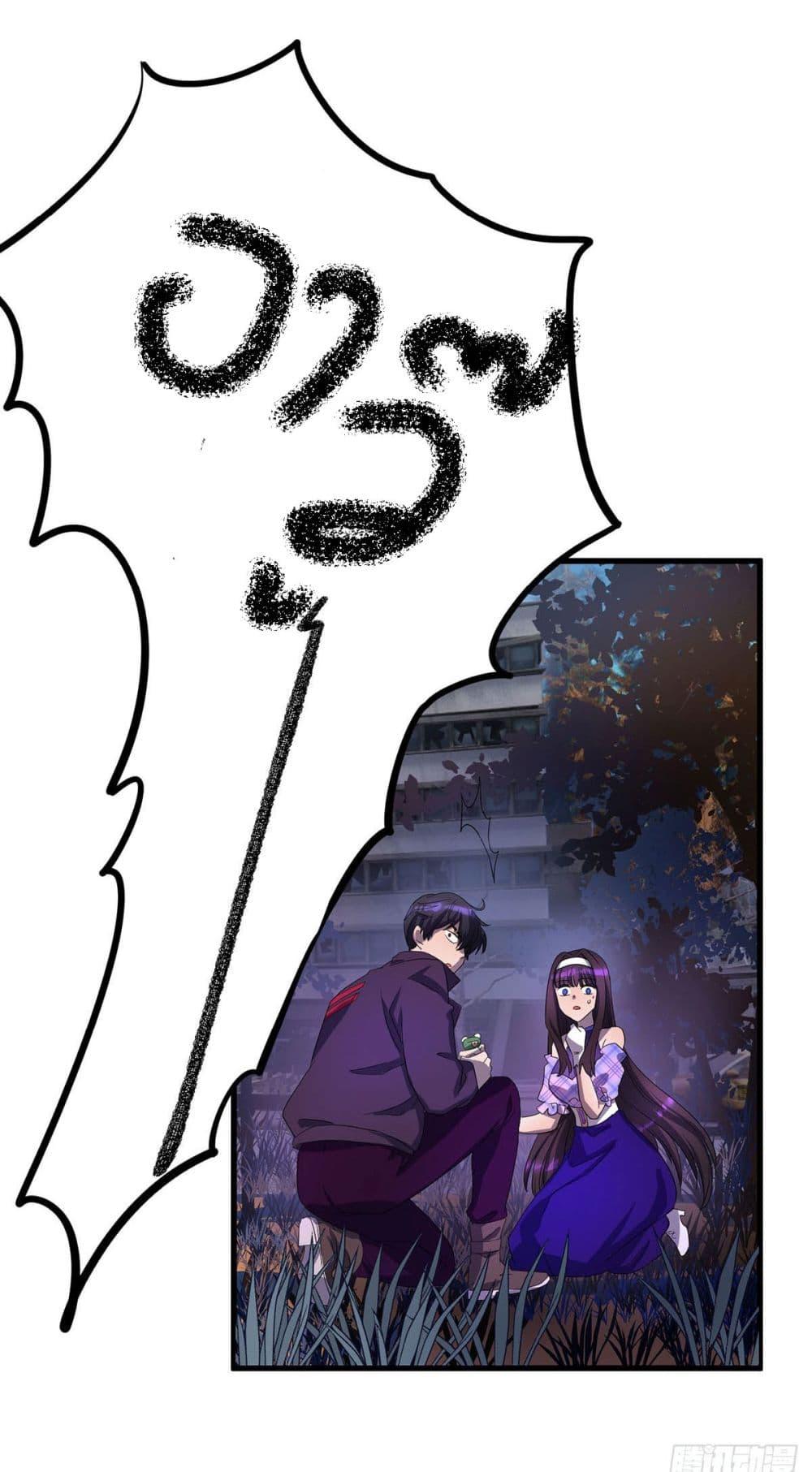 Manga-lc-com อ่านมังงะ อ่านการ์ตูน ออนไลน์ ฟรี More Kill More Powerful ตอนที่ 1 2 3 4 5 6 7 8 9 10 11 12 13 14 ฟรี ไม่มีโฆษณา Manga-lc - อ่าน มังงะ อ่าน การ์ตูน ออนไลน์ อ่านมังงะ ฟรี