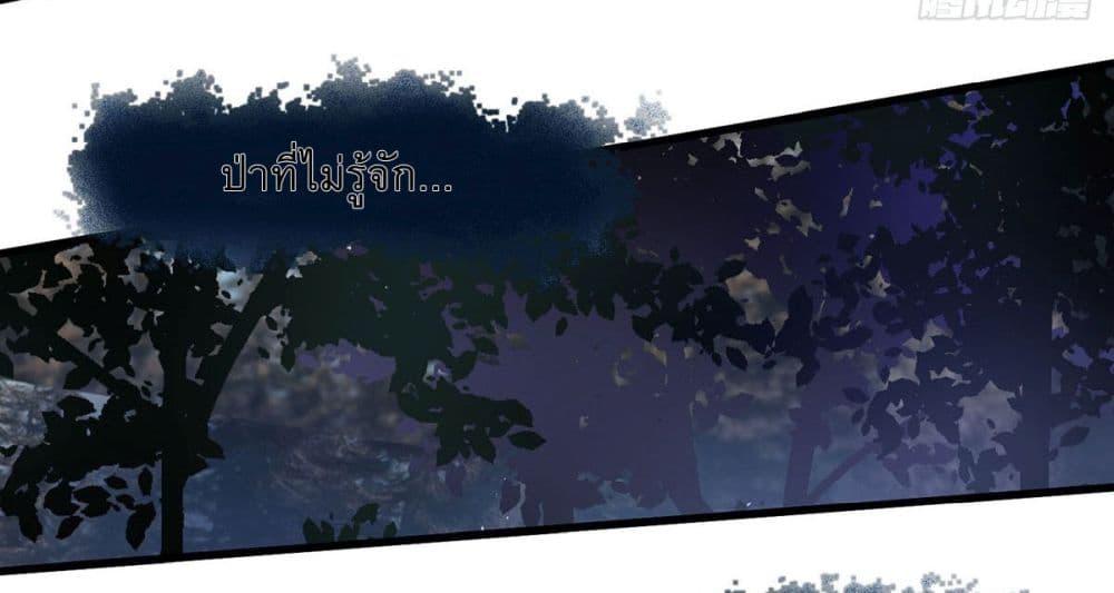 Manga-lc-com อ่านมังงะ อ่านการ์ตูน ออนไลน์ ฟรี More Kill More Powerful ตอนที่ 1 2 3 4 5 6 7 8 9 10 11 12 13 14 ฟรี ไม่มีโฆษณา Manga-lc - อ่าน มังงะ อ่าน การ์ตูน ออนไลน์ อ่านมังงะ ฟรี