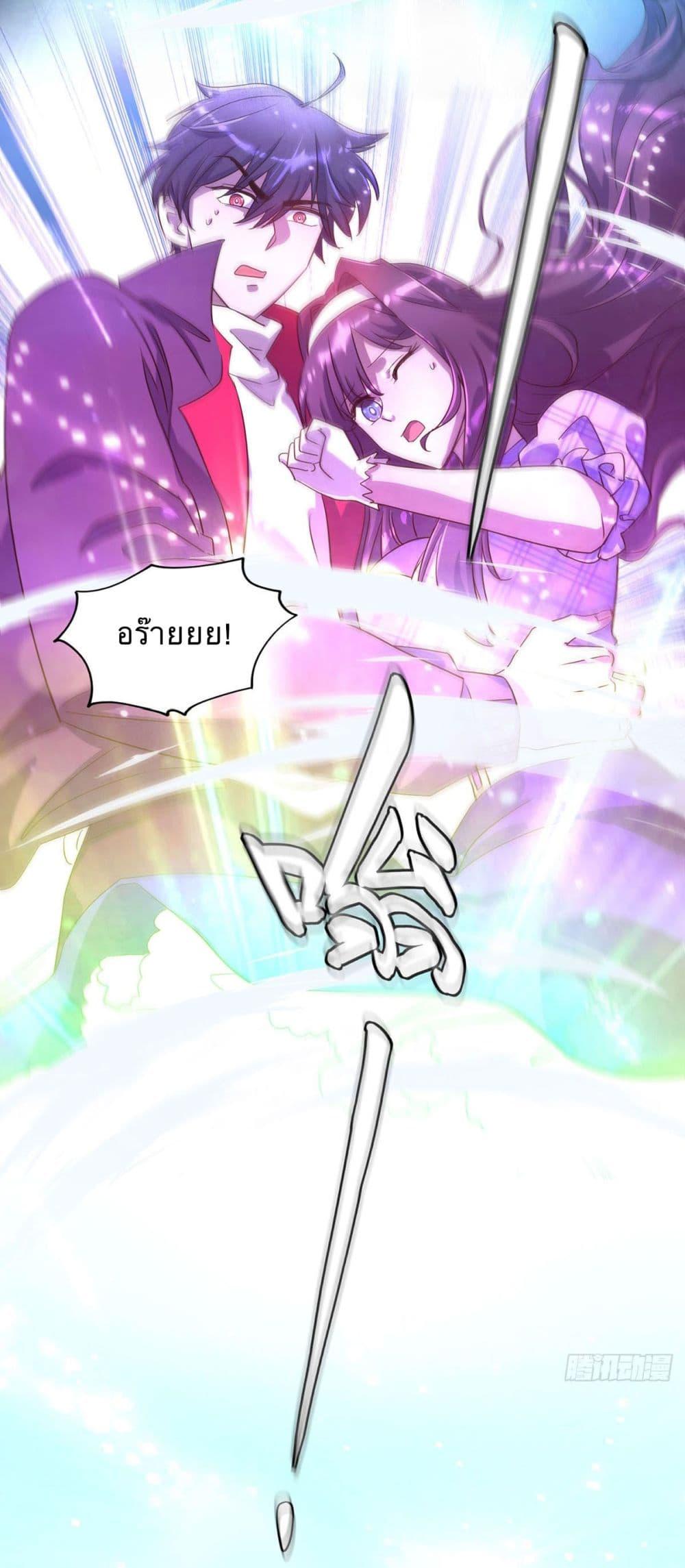 Manga-lc-com อ่านมังงะ อ่านการ์ตูน ออนไลน์ ฟรี More Kill More Powerful ตอนที่ 1 2 3 4 5 6 7 8 9 10 11 12 13 14 ฟรี ไม่มีโฆษณา Manga-lc - อ่าน มังงะ อ่าน การ์ตูน ออนไลน์ อ่านมังงะ ฟรี