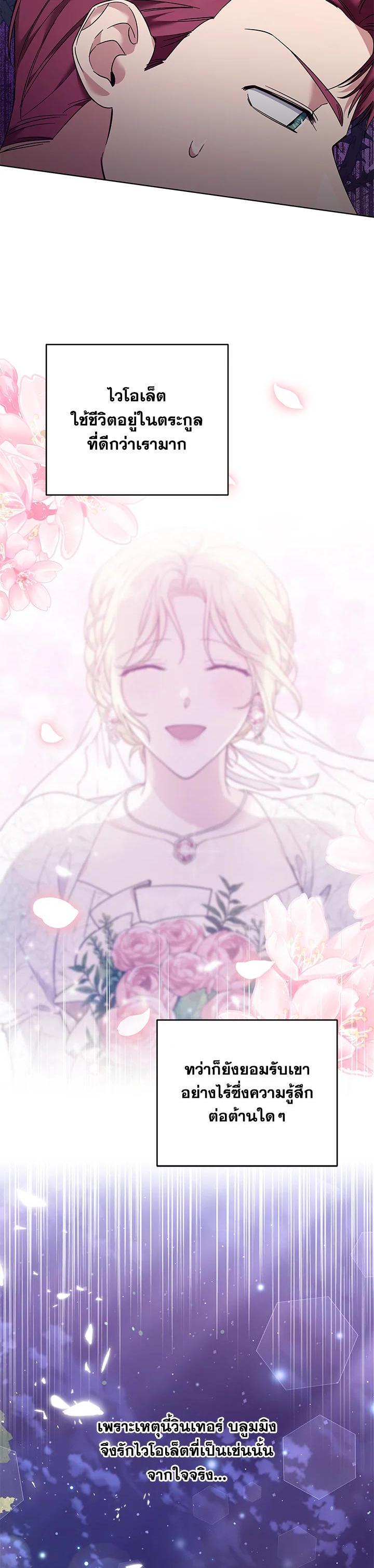 Manga-lc-com อ่านมังงะ อ่านการ์ตูน ออนไลน์ ฟรี What It Means to Be You ตอนที่ 1 2 3 4 5 6 7 8 9 10 11 12 13 14 ฟรี ไม่มีโฆษณา Manga-lc - อ่าน มังงะ อ่าน การ์ตูน ออนไลน์ อ่านมังงะ ฟรี