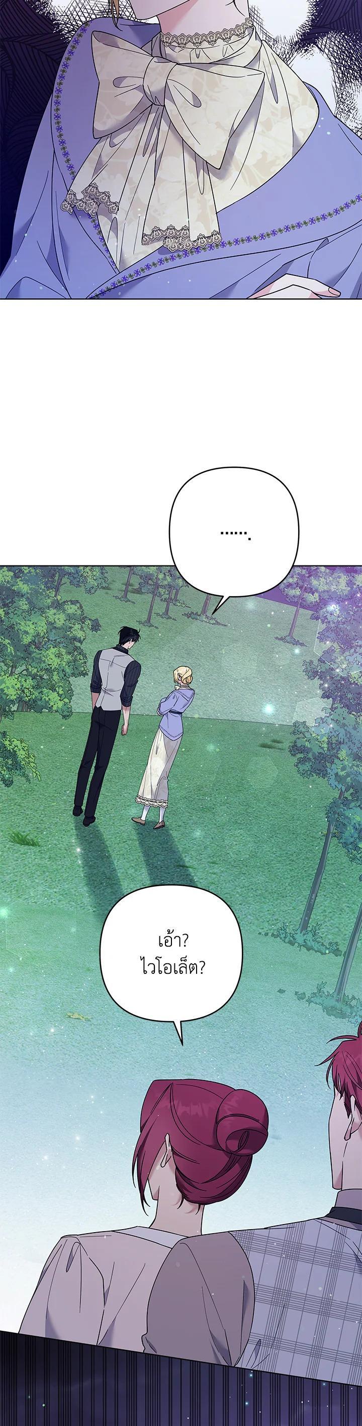 Manga-lc-com อ่านมังงะ อ่านการ์ตูน ออนไลน์ ฟรี What It Means to Be You ตอนที่ 1 2 3 4 5 6 7 8 9 10 11 12 13 14 ฟรี ไม่มีโฆษณา Manga-lc - อ่าน มังงะ อ่าน การ์ตูน ออนไลน์ อ่านมังงะ ฟรี