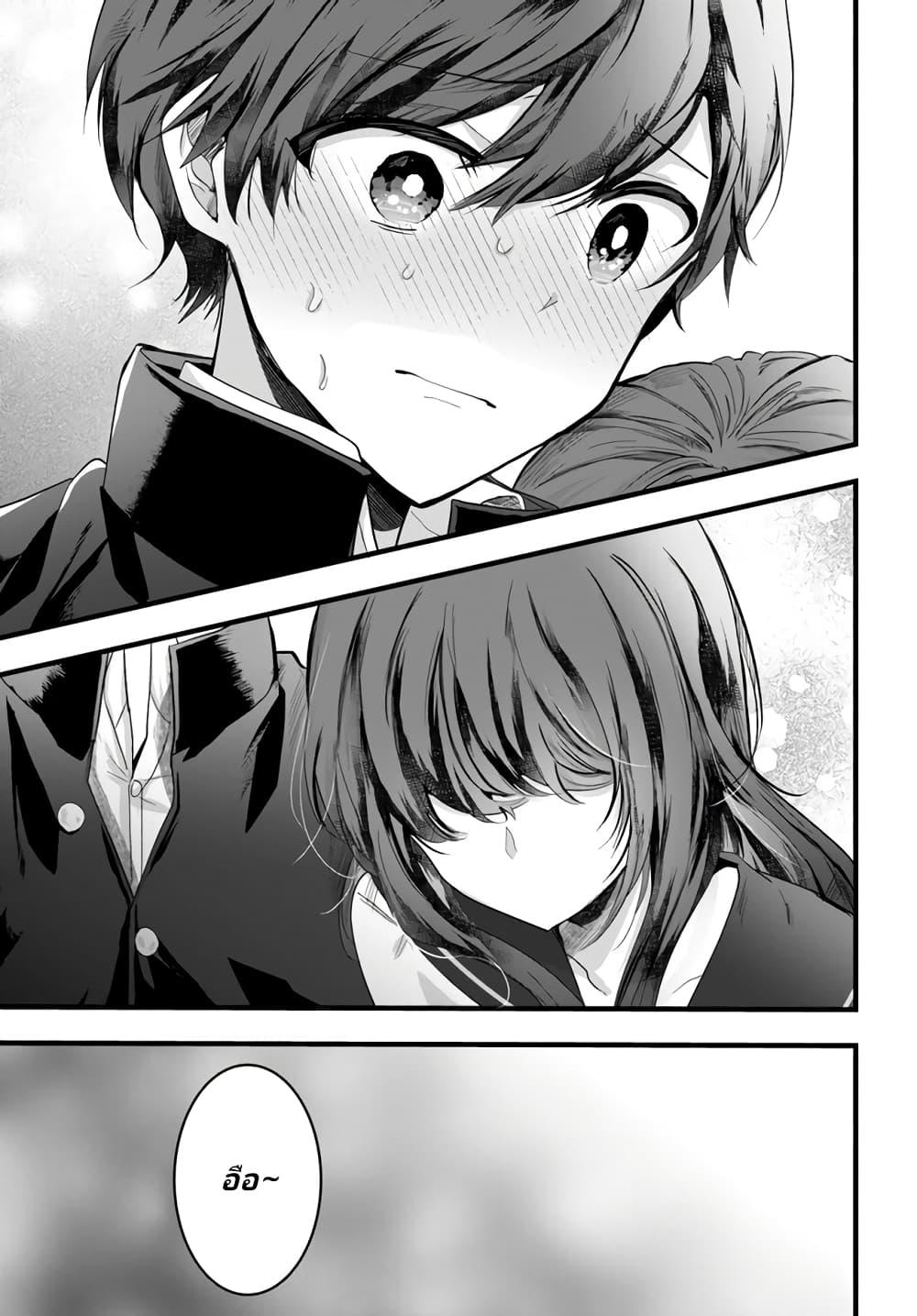 Manga-lc-com อ่านมังงะ อ่านการ์ตูน ออนไลน์ ฟรี Tozaki-san wa Boku ni dake Tsumetai ตอนที่ 1 2 3 4 5 6 7 8 9 10 11 12 13 14 ฟรี ไม่มีโฆษณา Manga-lc - อ่าน มังงะ อ่าน การ์ตูน ออนไลน์ อ่านมังงะ ฟรี