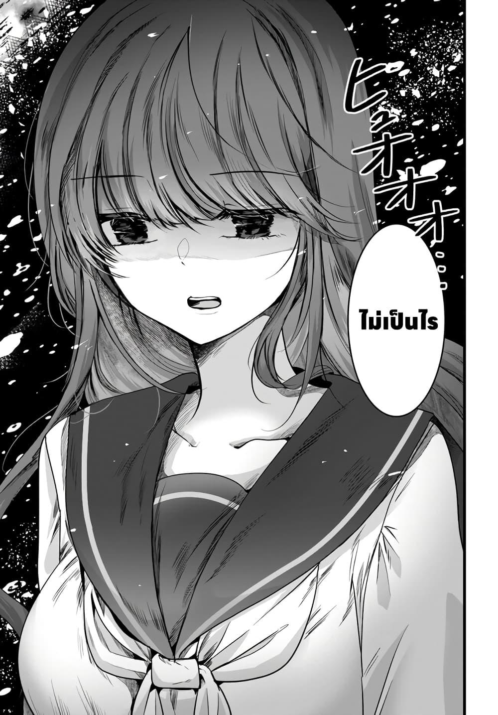 Manga-lc-com อ่านมังงะ อ่านการ์ตูน ออนไลน์ ฟรี Tozaki-san wa Boku ni dake Tsumetai ตอนที่ 1 2 3 4 5 6 7 8 9 10 11 12 13 14 ฟรี ไม่มีโฆษณา Manga-lc - อ่าน มังงะ อ่าน การ์ตูน ออนไลน์ อ่านมังงะ ฟรี