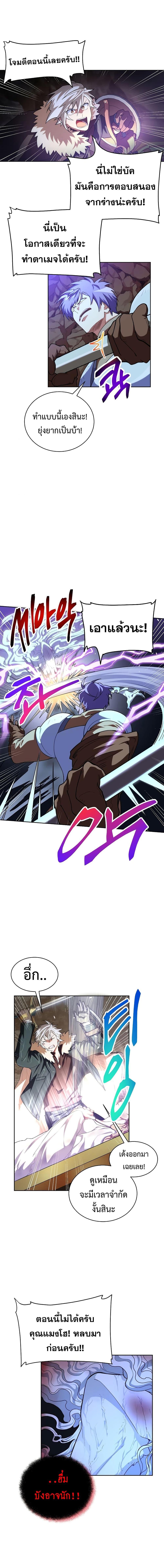 Manga-lc-com อ่านมังงะ อ่านการ์ตูน ออนไลน์ ฟรี Please Have a Meal ตอนที่ 1 2 3 4 5 6 7 8 9 10 11 12 13 14 ฟรี ไม่มีโฆษณา Manga-lc - อ่าน มังงะ อ่าน การ์ตูน ออนไลน์ อ่านมังงะ ฟรี