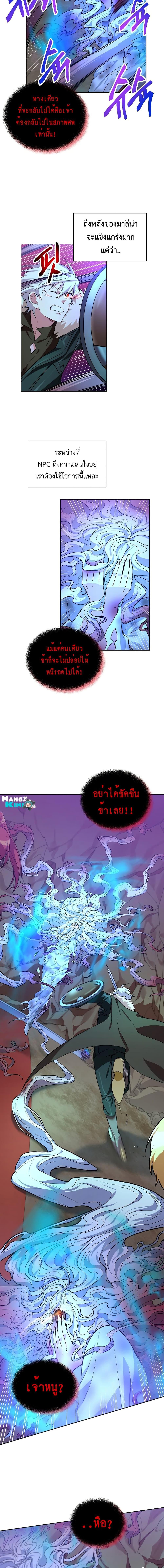 Manga-lc-com อ่านมังงะ อ่านการ์ตูน ออนไลน์ ฟรี Please Have a Meal ตอนที่ 1 2 3 4 5 6 7 8 9 10 11 12 13 14 ฟรี ไม่มีโฆษณา Manga-lc - อ่าน มังงะ อ่าน การ์ตูน ออนไลน์ อ่านมังงะ ฟรี