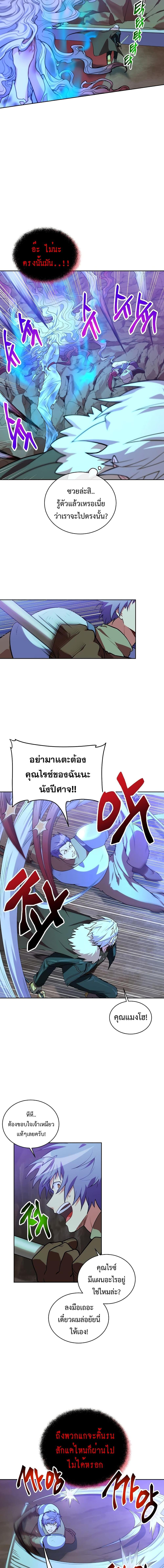 Manga-lc-com อ่านมังงะ อ่านการ์ตูน ออนไลน์ ฟรี Please Have a Meal ตอนที่ 1 2 3 4 5 6 7 8 9 10 11 12 13 14 ฟรี ไม่มีโฆษณา Manga-lc - อ่าน มังงะ อ่าน การ์ตูน ออนไลน์ อ่านมังงะ ฟรี