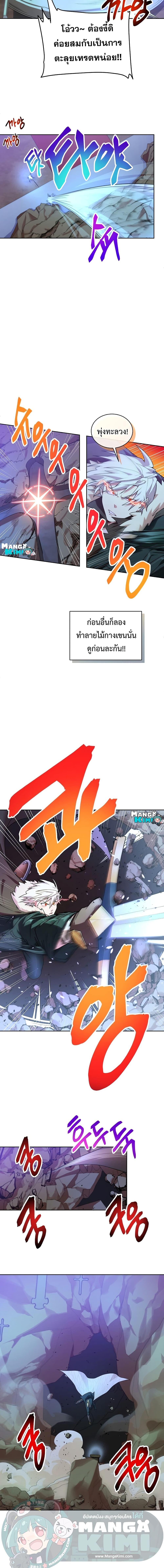 Manga-lc-com อ่านมังงะ อ่านการ์ตูน ออนไลน์ ฟรี Please Have a Meal ตอนที่ 1 2 3 4 5 6 7 8 9 10 11 12 13 14 ฟรี ไม่มีโฆษณา Manga-lc - อ่าน มังงะ อ่าน การ์ตูน ออนไลน์ อ่านมังงะ ฟรี