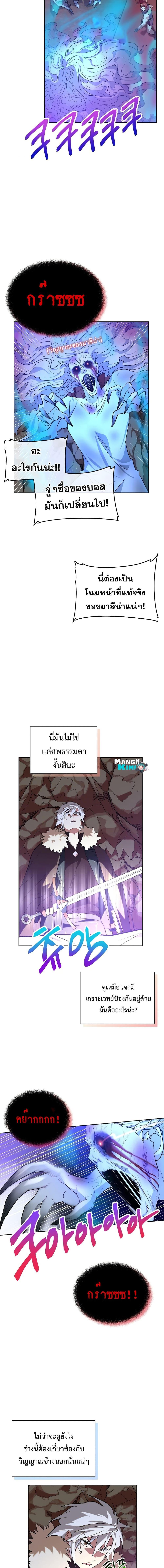 Manga-lc-com อ่านมังงะ อ่านการ์ตูน ออนไลน์ ฟรี Please Have a Meal ตอนที่ 1 2 3 4 5 6 7 8 9 10 11 12 13 14 ฟรี ไม่มีโฆษณา Manga-lc - อ่าน มังงะ อ่าน การ์ตูน ออนไลน์ อ่านมังงะ ฟรี