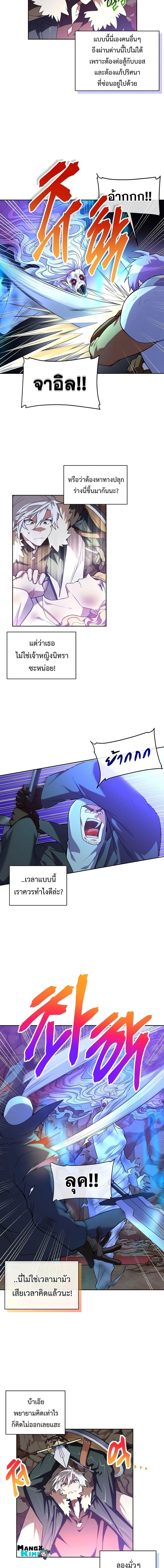 Manga-lc-com อ่านมังงะ อ่านการ์ตูน ออนไลน์ ฟรี Please Have a Meal ตอนที่ 1 2 3 4 5 6 7 8 9 10 11 12 13 14 ฟรี ไม่มีโฆษณา Manga-lc - อ่าน มังงะ อ่าน การ์ตูน ออนไลน์ อ่านมังงะ ฟรี