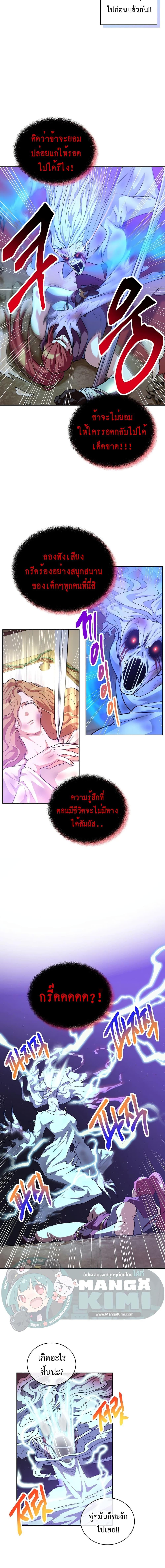 Manga-lc-com อ่านมังงะ อ่านการ์ตูน ออนไลน์ ฟรี Please Have a Meal ตอนที่ 1 2 3 4 5 6 7 8 9 10 11 12 13 14 ฟรี ไม่มีโฆษณา Manga-lc - อ่าน มังงะ อ่าน การ์ตูน ออนไลน์ อ่านมังงะ ฟรี