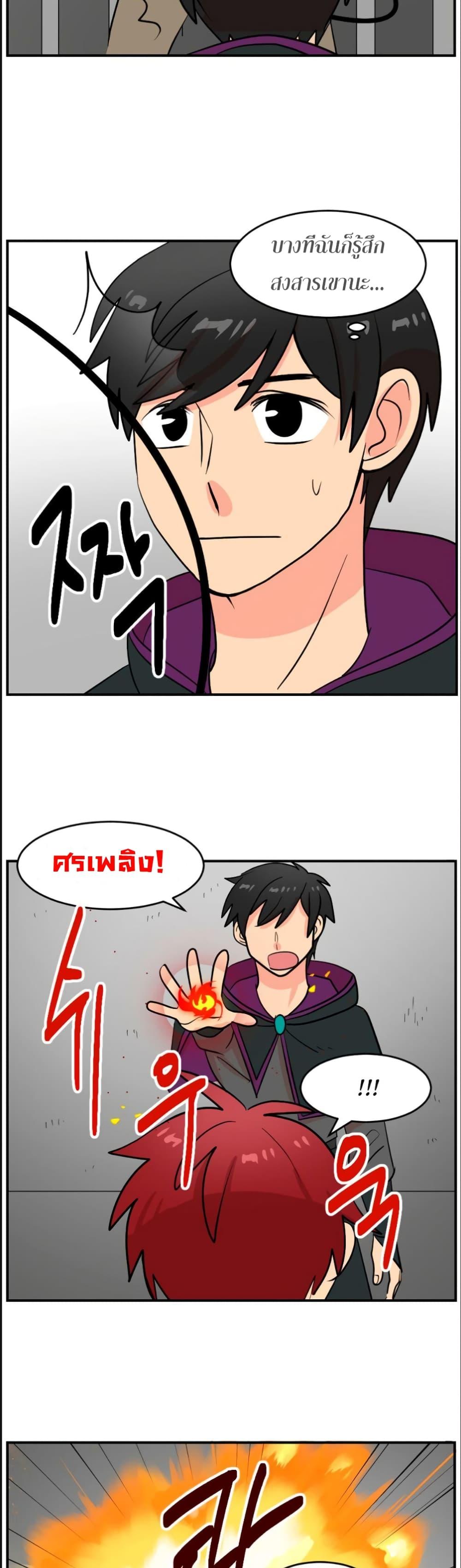 Manga-lc-com อ่านมังงะ อ่านการ์ตูน ออนไลน์ ฟรี Reader ตอนที่ 1 2 3 4 5 6 7 8 9 10 11 12 13 14 ฟรี ไม่มีโฆษณา Manga-lc - อ่าน มังงะ อ่าน การ์ตูน ออนไลน์ อ่านมังงะ ฟรี
