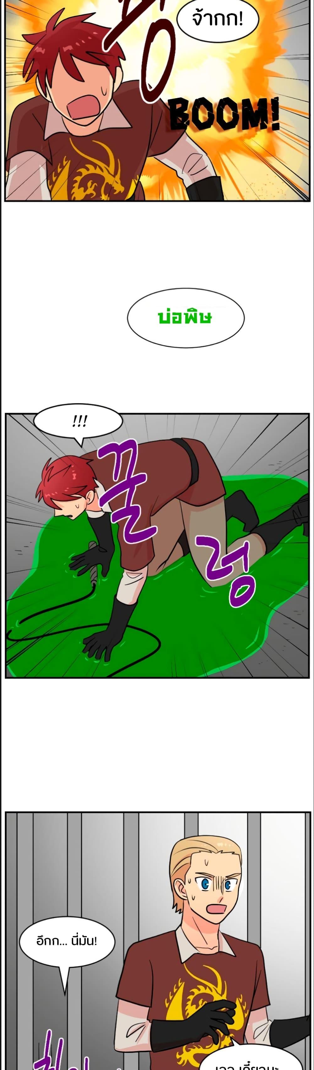 Manga-lc-com อ่านมังงะ อ่านการ์ตูน ออนไลน์ ฟรี Reader ตอนที่ 1 2 3 4 5 6 7 8 9 10 11 12 13 14 ฟรี ไม่มีโฆษณา Manga-lc - อ่าน มังงะ อ่าน การ์ตูน ออนไลน์ อ่านมังงะ ฟรี