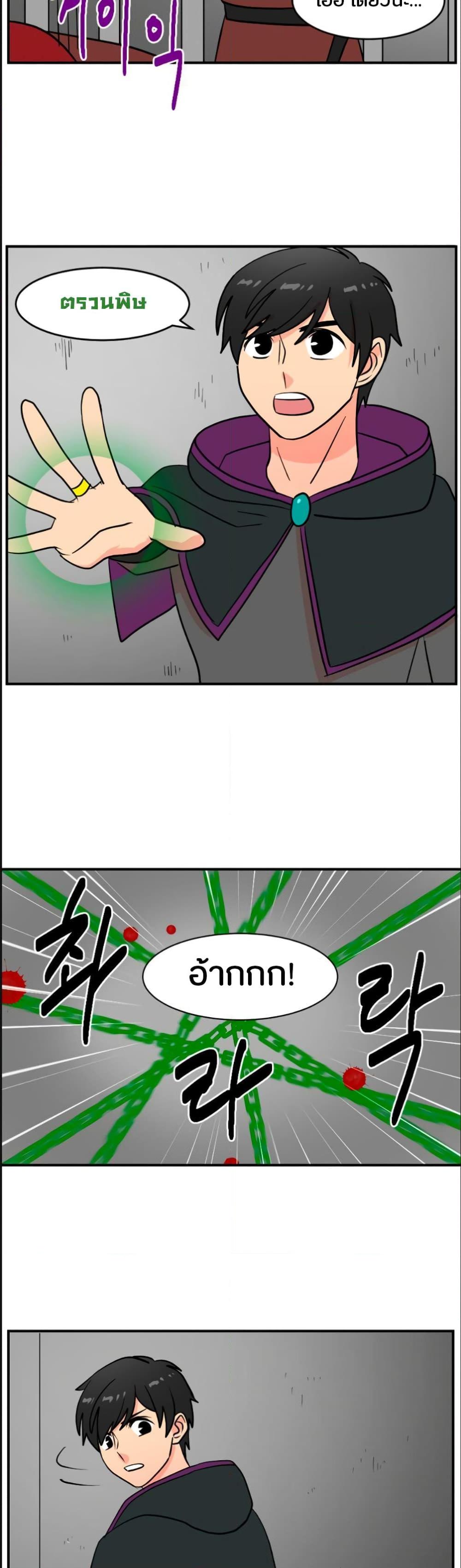 Manga-lc-com อ่านมังงะ อ่านการ์ตูน ออนไลน์ ฟรี Reader ตอนที่ 1 2 3 4 5 6 7 8 9 10 11 12 13 14 ฟรี ไม่มีโฆษณา Manga-lc - อ่าน มังงะ อ่าน การ์ตูน ออนไลน์ อ่านมังงะ ฟรี