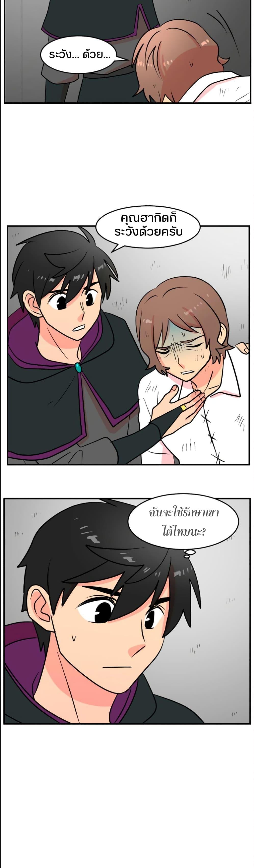 Manga-lc-com อ่านมังงะ อ่านการ์ตูน ออนไลน์ ฟรี Reader ตอนที่ 1 2 3 4 5 6 7 8 9 10 11 12 13 14 ฟรี ไม่มีโฆษณา Manga-lc - อ่าน มังงะ อ่าน การ์ตูน ออนไลน์ อ่านมังงะ ฟรี