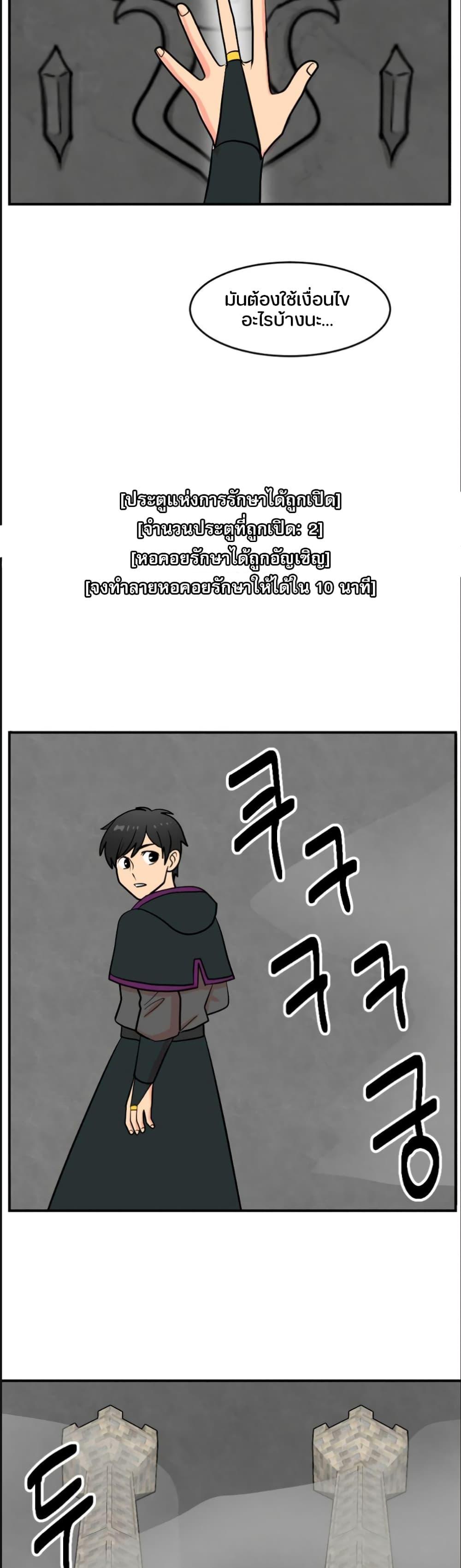 Manga-lc-com อ่านมังงะ อ่านการ์ตูน ออนไลน์ ฟรี Reader ตอนที่ 1 2 3 4 5 6 7 8 9 10 11 12 13 14 ฟรี ไม่มีโฆษณา Manga-lc - อ่าน มังงะ อ่าน การ์ตูน ออนไลน์ อ่านมังงะ ฟรี