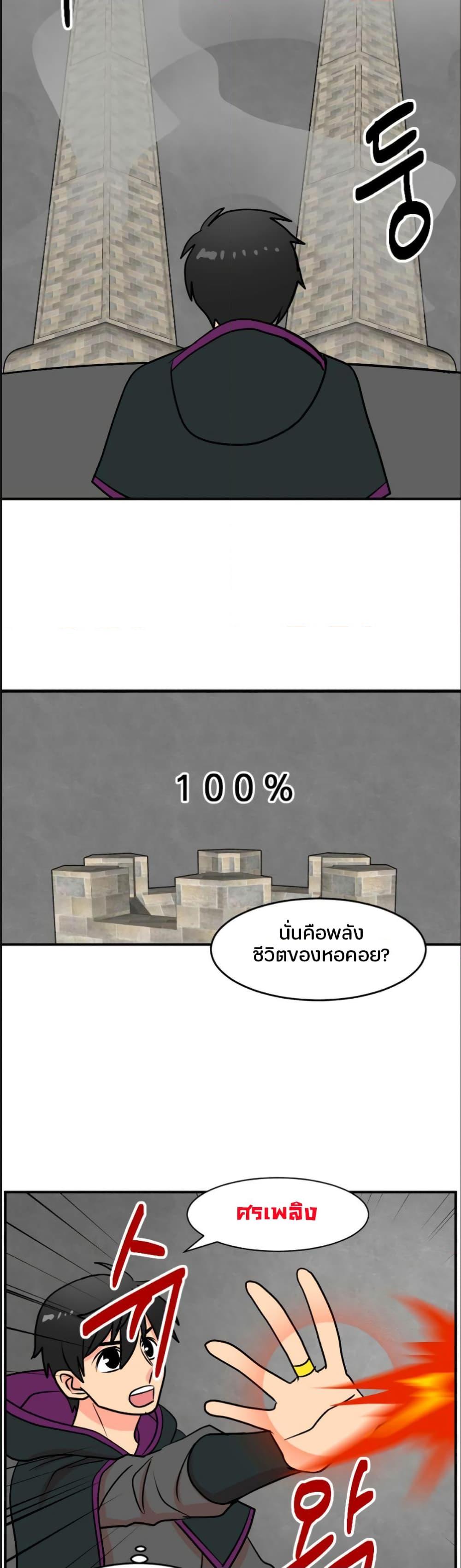 Manga-lc-com อ่านมังงะ อ่านการ์ตูน ออนไลน์ ฟรี Reader ตอนที่ 1 2 3 4 5 6 7 8 9 10 11 12 13 14 ฟรี ไม่มีโฆษณา Manga-lc - อ่าน มังงะ อ่าน การ์ตูน ออนไลน์ อ่านมังงะ ฟรี