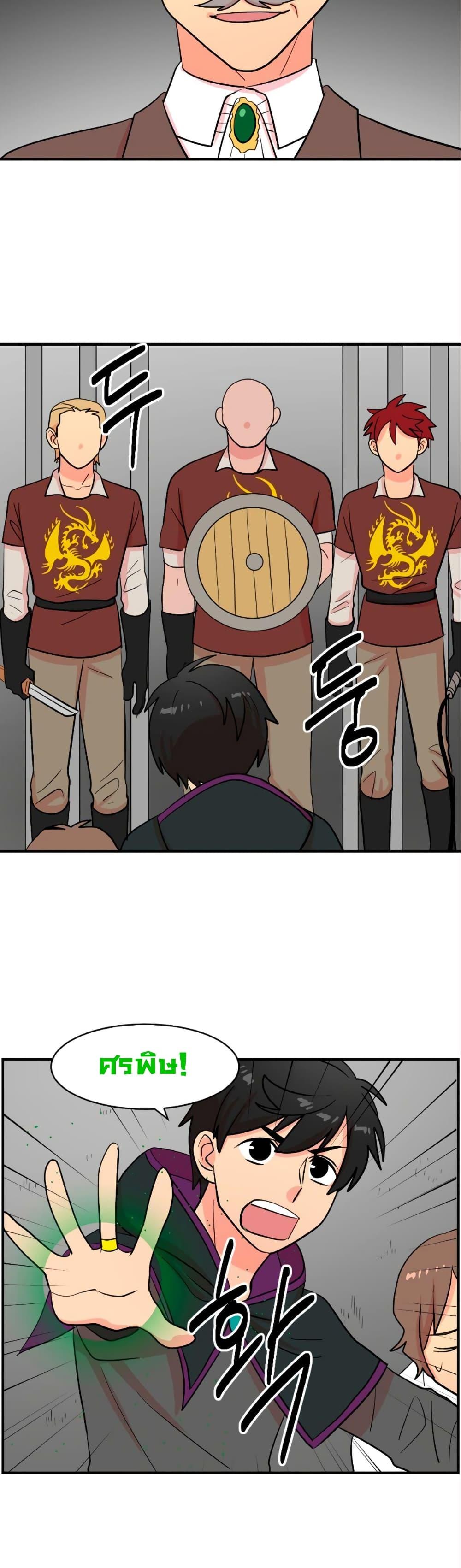 Manga-lc-com อ่านมังงะ อ่านการ์ตูน ออนไลน์ ฟรี Reader ตอนที่ 1 2 3 4 5 6 7 8 9 10 11 12 13 14 ฟรี ไม่มีโฆษณา Manga-lc - อ่าน มังงะ อ่าน การ์ตูน ออนไลน์ อ่านมังงะ ฟรี