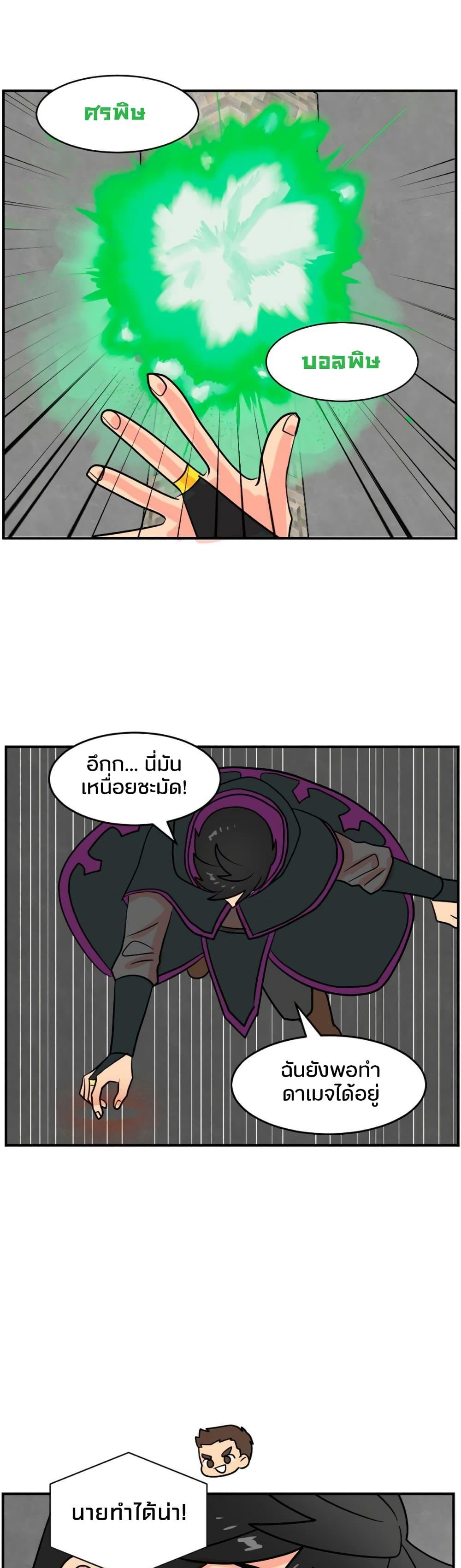 Manga-lc-com อ่านมังงะ อ่านการ์ตูน ออนไลน์ ฟรี Reader ตอนที่ 1 2 3 4 5 6 7 8 9 10 11 12 13 14 ฟรี ไม่มีโฆษณา Manga-lc - อ่าน มังงะ อ่าน การ์ตูน ออนไลน์ อ่านมังงะ ฟรี
