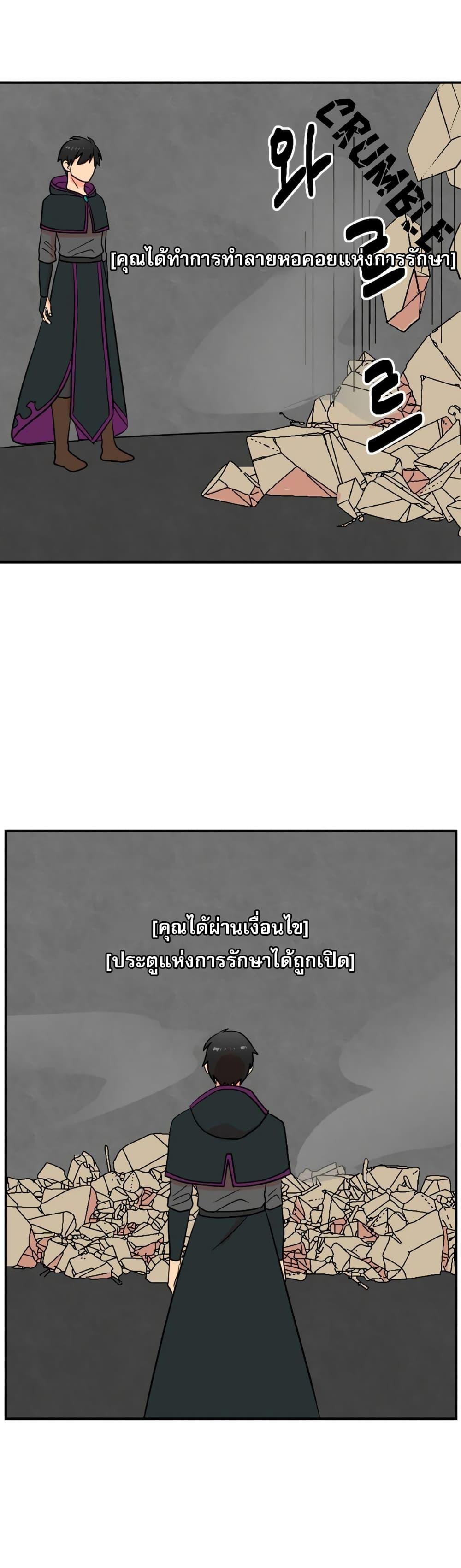 Manga-lc-com อ่านมังงะ อ่านการ์ตูน ออนไลน์ ฟรี Reader ตอนที่ 1 2 3 4 5 6 7 8 9 10 11 12 13 14 ฟรี ไม่มีโฆษณา Manga-lc - อ่าน มังงะ อ่าน การ์ตูน ออนไลน์ อ่านมังงะ ฟรี