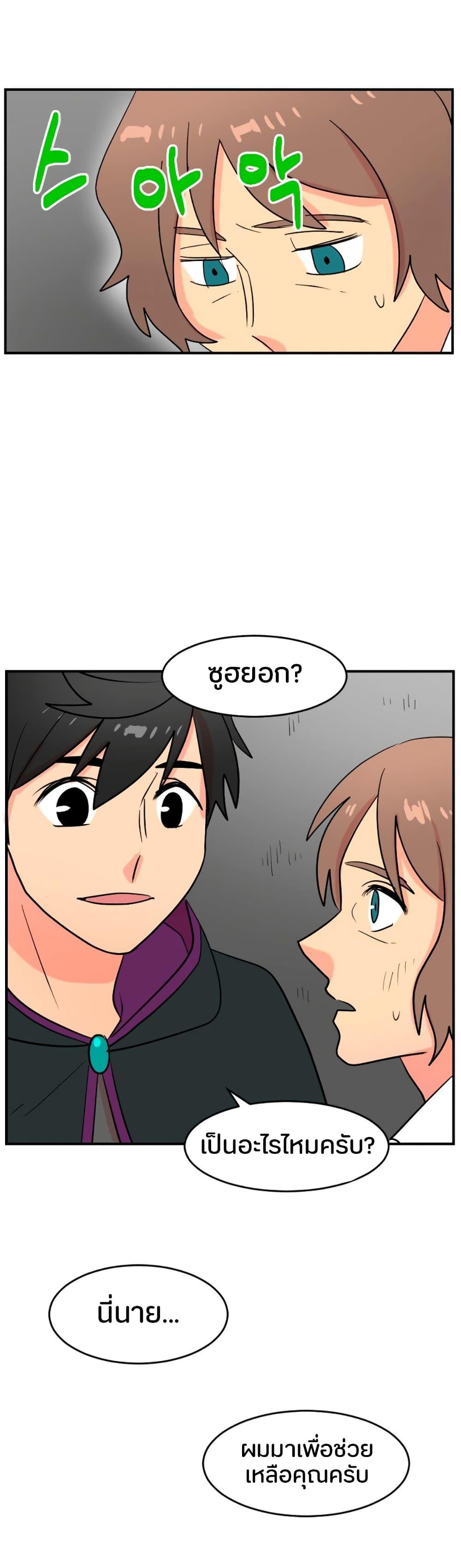 Manga-lc-com อ่านมังงะ อ่านการ์ตูน ออนไลน์ ฟรี Reader ตอนที่ 1 2 3 4 5 6 7 8 9 10 11 12 13 14 ฟรี ไม่มีโฆษณา Manga-lc - อ่าน มังงะ อ่าน การ์ตูน ออนไลน์ อ่านมังงะ ฟรี