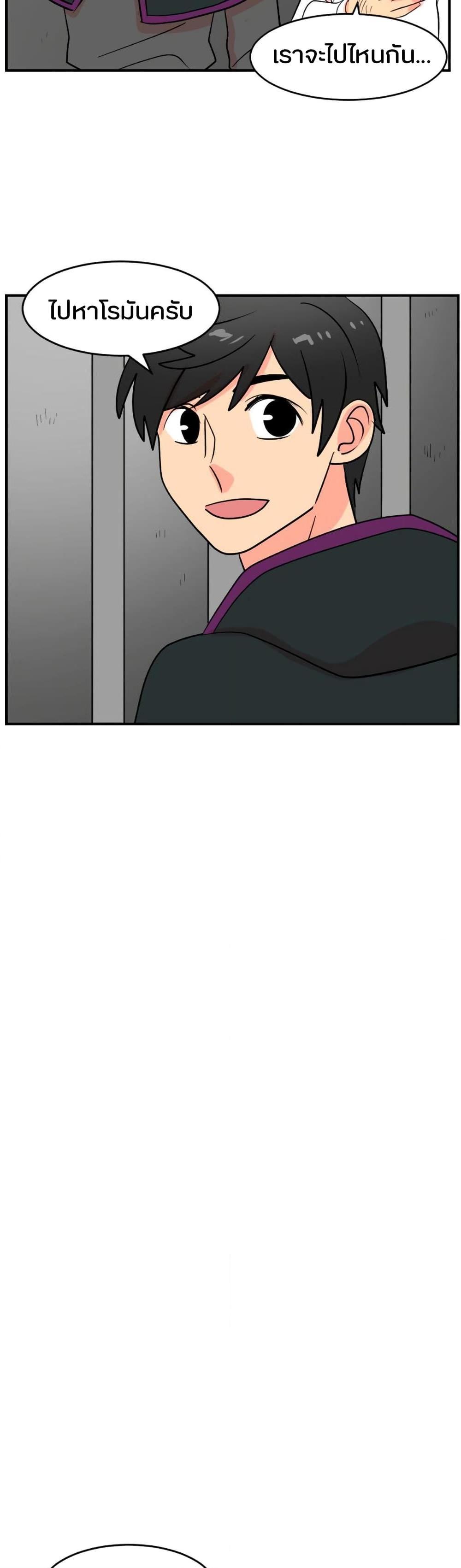 Manga-lc-com อ่านมังงะ อ่านการ์ตูน ออนไลน์ ฟรี Reader ตอนที่ 1 2 3 4 5 6 7 8 9 10 11 12 13 14 ฟรี ไม่มีโฆษณา Manga-lc - อ่าน มังงะ อ่าน การ์ตูน ออนไลน์ อ่านมังงะ ฟรี