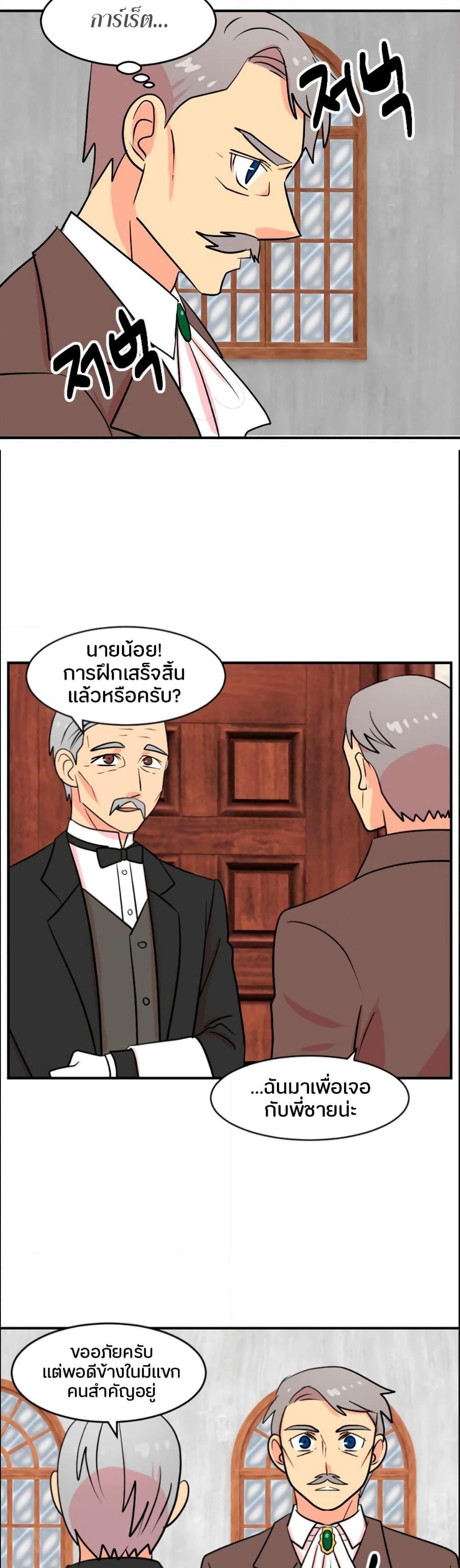 Manga-lc-com อ่านมังงะ อ่านการ์ตูน ออนไลน์ ฟรี Reader ตอนที่ 1 2 3 4 5 6 7 8 9 10 11 12 13 14 ฟรี ไม่มีโฆษณา Manga-lc - อ่าน มังงะ อ่าน การ์ตูน ออนไลน์ อ่านมังงะ ฟรี