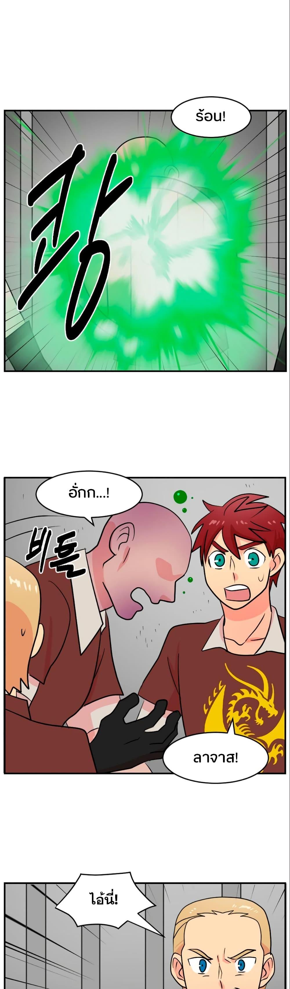 Manga-lc-com อ่านมังงะ อ่านการ์ตูน ออนไลน์ ฟรี Reader ตอนที่ 1 2 3 4 5 6 7 8 9 10 11 12 13 14 ฟรี ไม่มีโฆษณา Manga-lc - อ่าน มังงะ อ่าน การ์ตูน ออนไลน์ อ่านมังงะ ฟรี