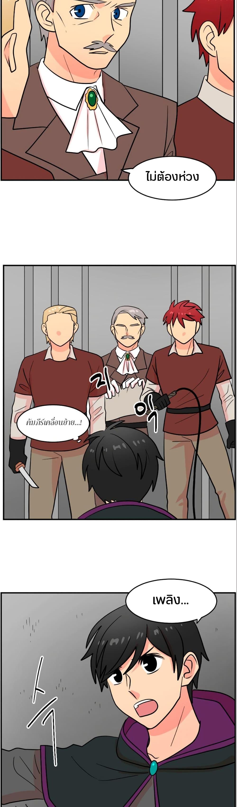 Manga-lc-com อ่านมังงะ อ่านการ์ตูน ออนไลน์ ฟรี Reader ตอนที่ 1 2 3 4 5 6 7 8 9 10 11 12 13 14 ฟรี ไม่มีโฆษณา Manga-lc - อ่าน มังงะ อ่าน การ์ตูน ออนไลน์ อ่านมังงะ ฟรี