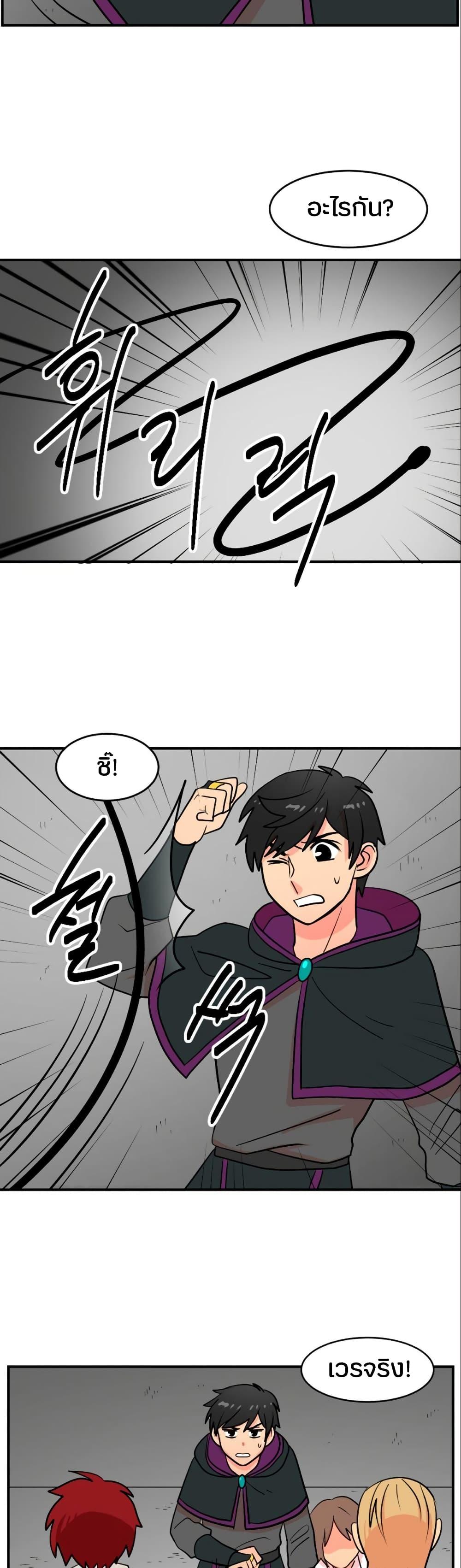 Manga-lc-com อ่านมังงะ อ่านการ์ตูน ออนไลน์ ฟรี Reader ตอนที่ 1 2 3 4 5 6 7 8 9 10 11 12 13 14 ฟรี ไม่มีโฆษณา Manga-lc - อ่าน มังงะ อ่าน การ์ตูน ออนไลน์ อ่านมังงะ ฟรี