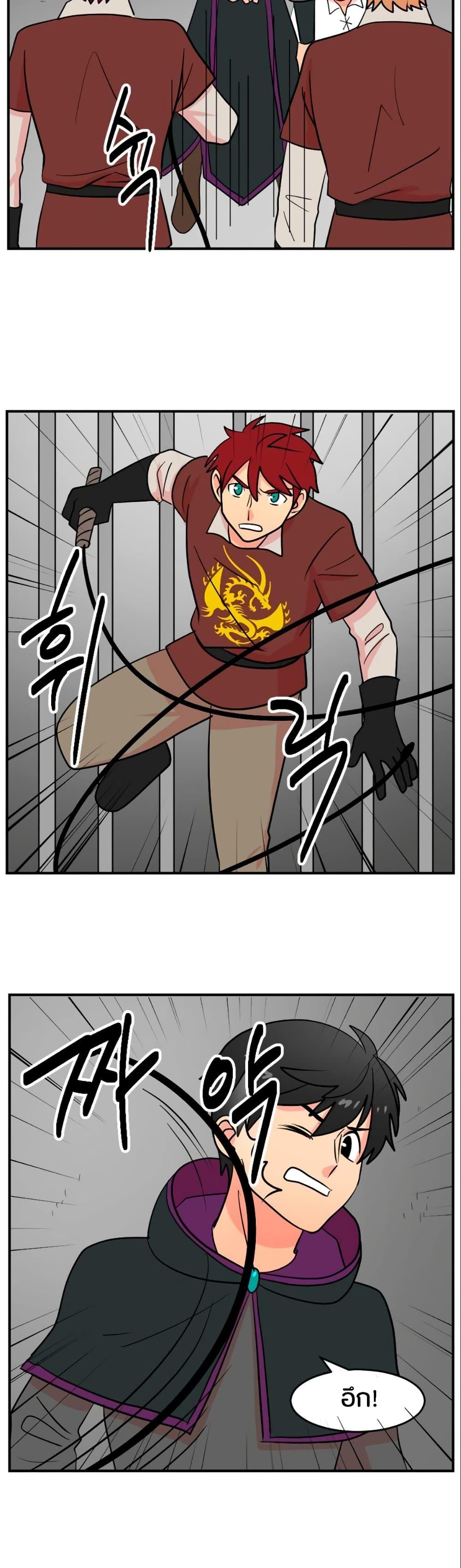 Manga-lc-com อ่านมังงะ อ่านการ์ตูน ออนไลน์ ฟรี Reader ตอนที่ 1 2 3 4 5 6 7 8 9 10 11 12 13 14 ฟรี ไม่มีโฆษณา Manga-lc - อ่าน มังงะ อ่าน การ์ตูน ออนไลน์ อ่านมังงะ ฟรี