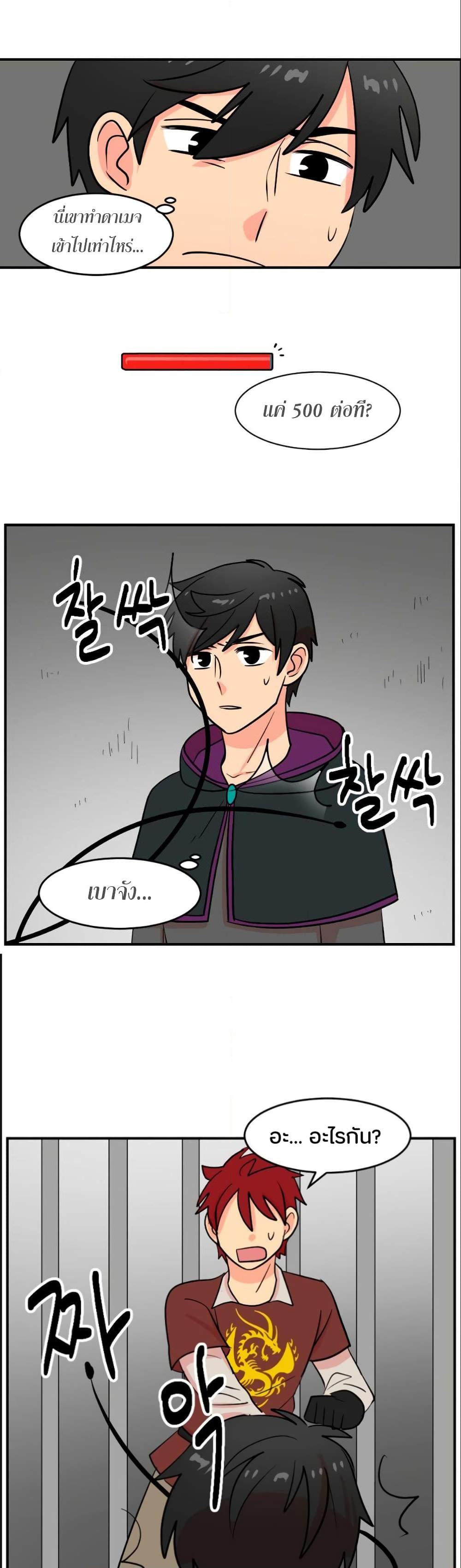 Manga-lc-com อ่านมังงะ อ่านการ์ตูน ออนไลน์ ฟรี Reader ตอนที่ 1 2 3 4 5 6 7 8 9 10 11 12 13 14 ฟรี ไม่มีโฆษณา Manga-lc - อ่าน มังงะ อ่าน การ์ตูน ออนไลน์ อ่านมังงะ ฟรี