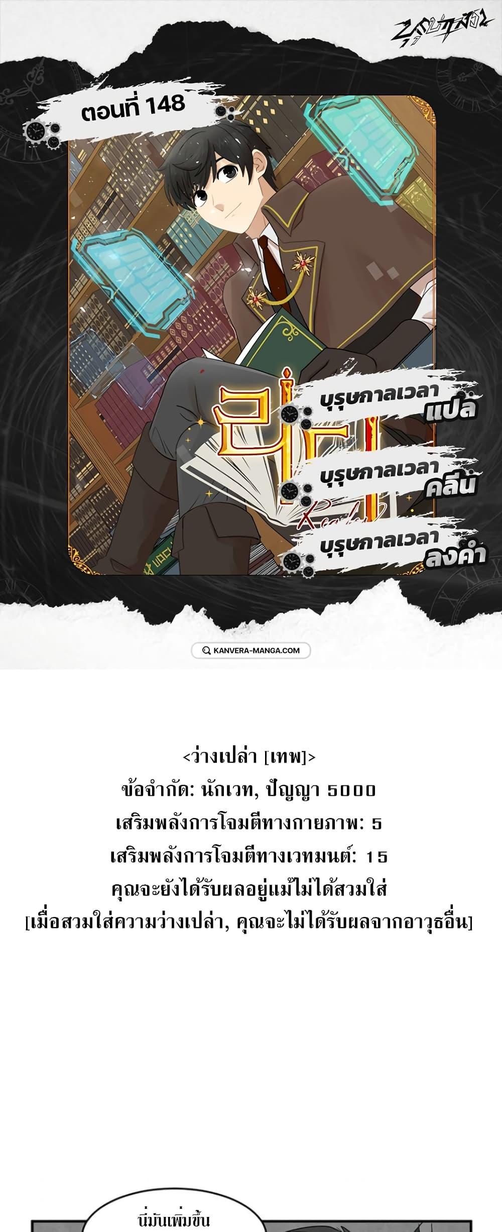 Manga-lc-com อ่านมังงะ อ่านการ์ตูน ออนไลน์ ฟรี Reader ตอนที่ 1 2 3 4 5 6 7 8 9 10 11 12 13 14 ฟรี ไม่มีโฆษณา Manga-lc - อ่าน มังงะ อ่าน การ์ตูน ออนไลน์ อ่านมังงะ ฟรี