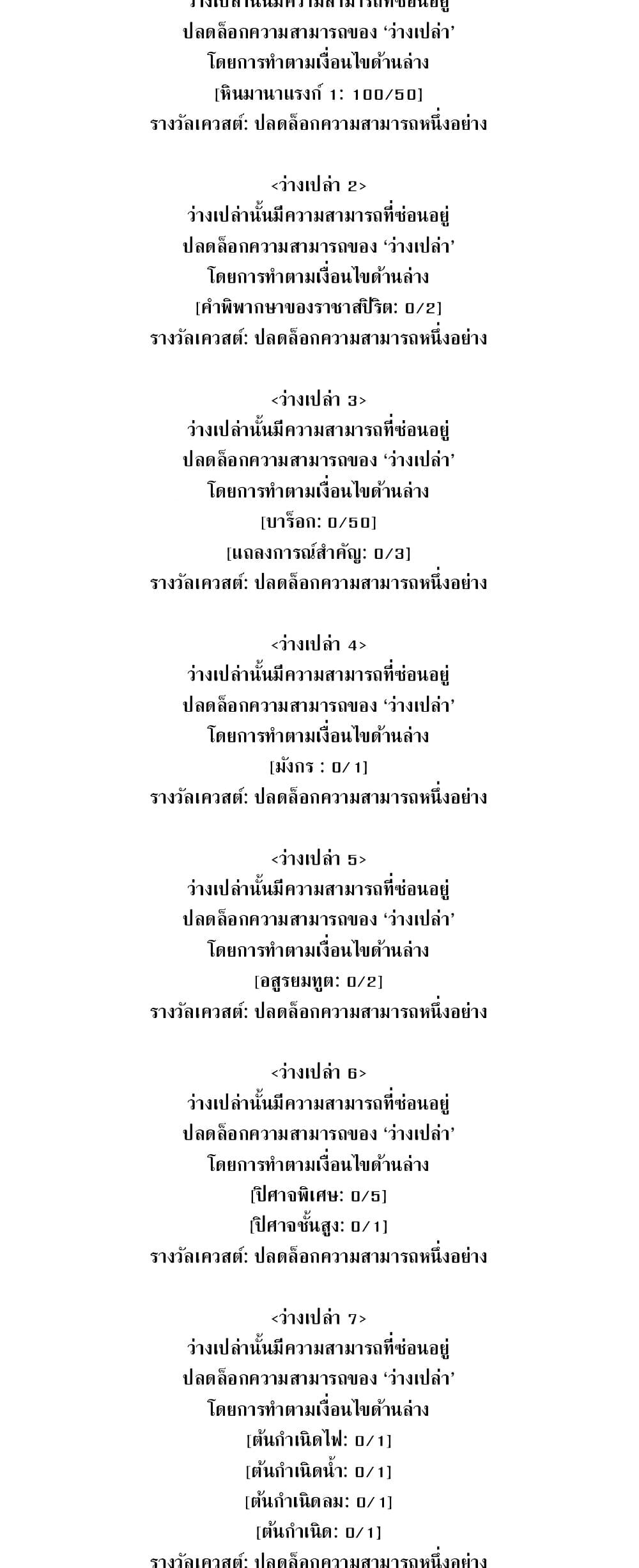 Manga-lc-com อ่านมังงะ อ่านการ์ตูน ออนไลน์ ฟรี Reader ตอนที่ 1 2 3 4 5 6 7 8 9 10 11 12 13 14 ฟรี ไม่มีโฆษณา Manga-lc - อ่าน มังงะ อ่าน การ์ตูน ออนไลน์ อ่านมังงะ ฟรี