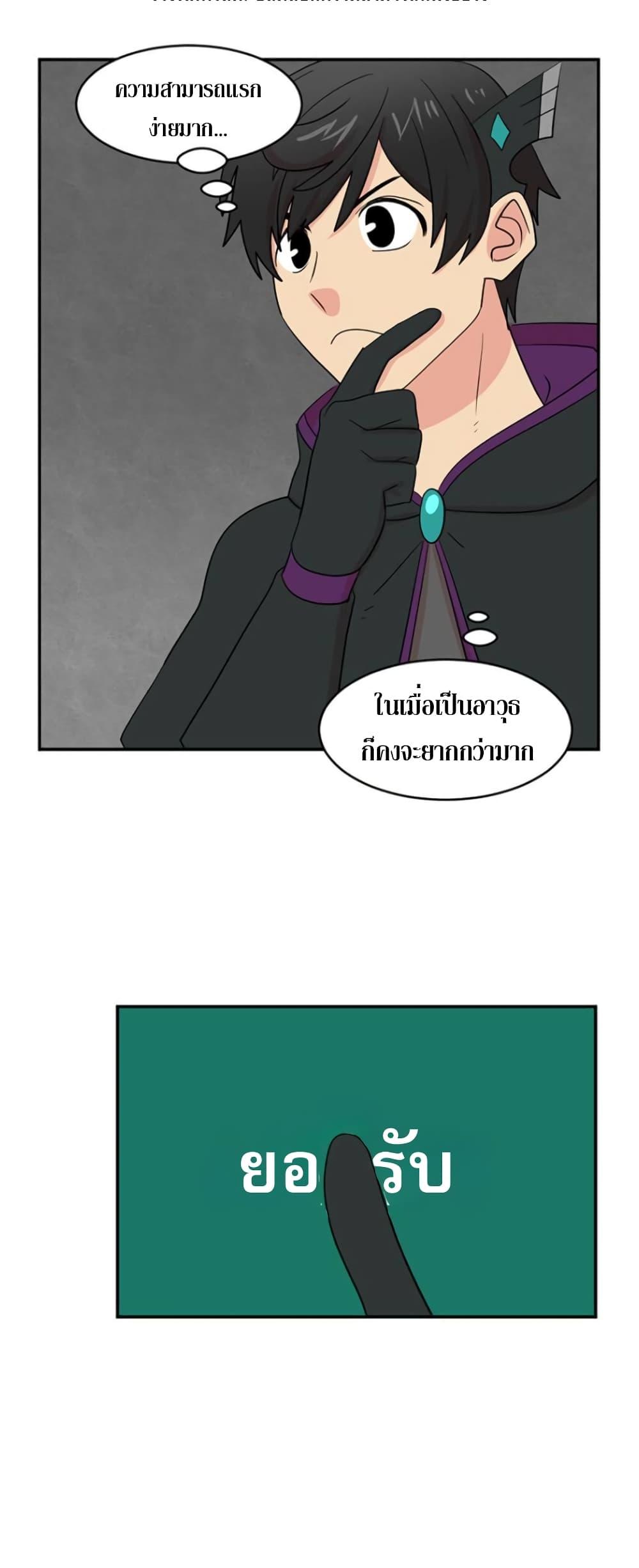 Manga-lc-com อ่านมังงะ อ่านการ์ตูน ออนไลน์ ฟรี Reader ตอนที่ 1 2 3 4 5 6 7 8 9 10 11 12 13 14 ฟรี ไม่มีโฆษณา Manga-lc - อ่าน มังงะ อ่าน การ์ตูน ออนไลน์ อ่านมังงะ ฟรี