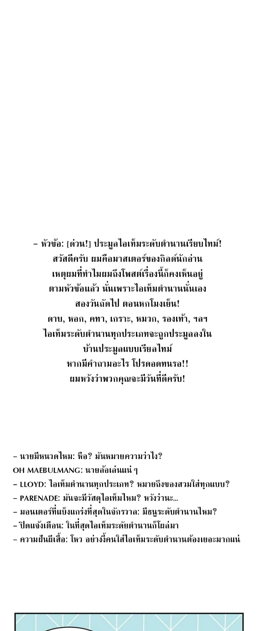 Manga-lc-com อ่านมังงะ อ่านการ์ตูน ออนไลน์ ฟรี Reader ตอนที่ 1 2 3 4 5 6 7 8 9 10 11 12 13 14 ฟรี ไม่มีโฆษณา Manga-lc - อ่าน มังงะ อ่าน การ์ตูน ออนไลน์ อ่านมังงะ ฟรี
