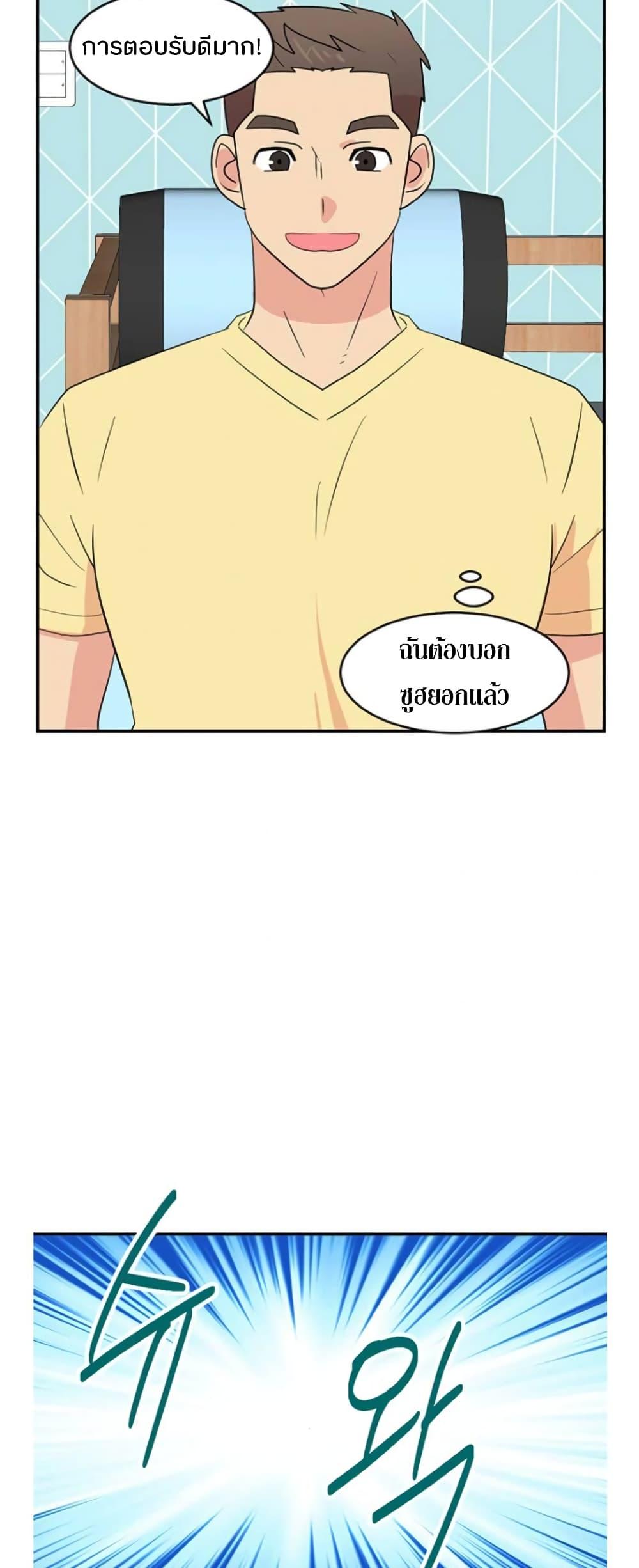 Manga-lc-com อ่านมังงะ อ่านการ์ตูน ออนไลน์ ฟรี Reader ตอนที่ 1 2 3 4 5 6 7 8 9 10 11 12 13 14 ฟรี ไม่มีโฆษณา Manga-lc - อ่าน มังงะ อ่าน การ์ตูน ออนไลน์ อ่านมังงะ ฟรี