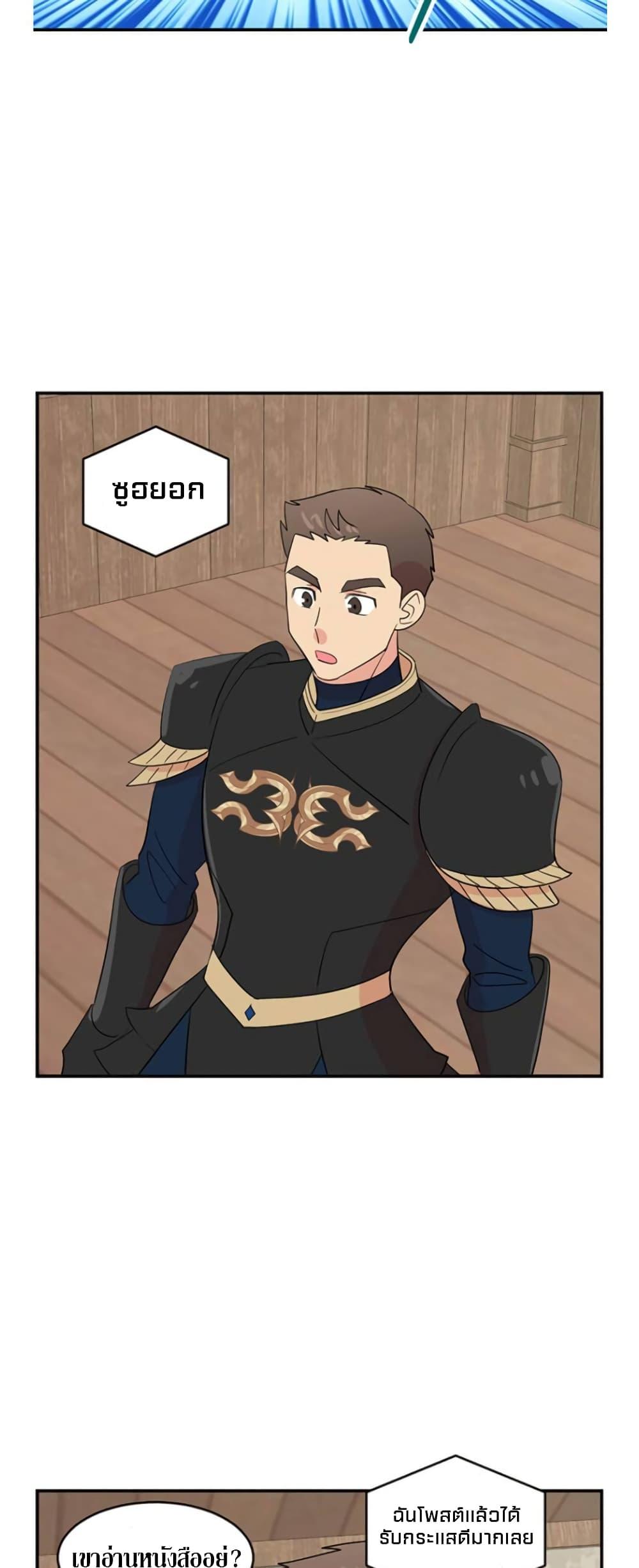 Manga-lc-com อ่านมังงะ อ่านการ์ตูน ออนไลน์ ฟรี Reader ตอนที่ 1 2 3 4 5 6 7 8 9 10 11 12 13 14 ฟรี ไม่มีโฆษณา Manga-lc - อ่าน มังงะ อ่าน การ์ตูน ออนไลน์ อ่านมังงะ ฟรี