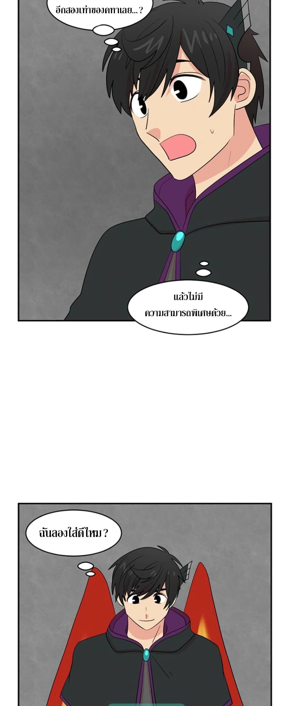 Manga-lc-com อ่านมังงะ อ่านการ์ตูน ออนไลน์ ฟรี Reader ตอนที่ 1 2 3 4 5 6 7 8 9 10 11 12 13 14 ฟรี ไม่มีโฆษณา Manga-lc - อ่าน มังงะ อ่าน การ์ตูน ออนไลน์ อ่านมังงะ ฟรี