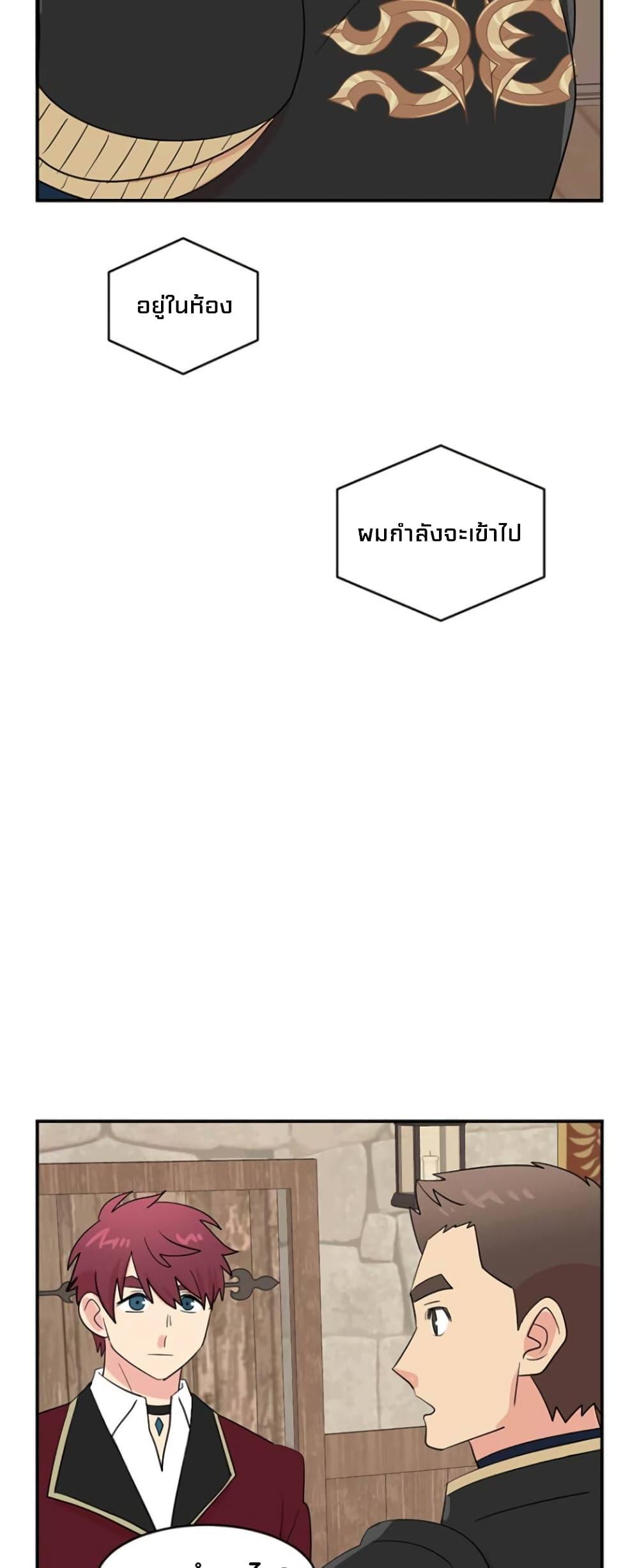 Manga-lc-com อ่านมังงะ อ่านการ์ตูน ออนไลน์ ฟรี Reader ตอนที่ 1 2 3 4 5 6 7 8 9 10 11 12 13 14 ฟรี ไม่มีโฆษณา Manga-lc - อ่าน มังงะ อ่าน การ์ตูน ออนไลน์ อ่านมังงะ ฟรี