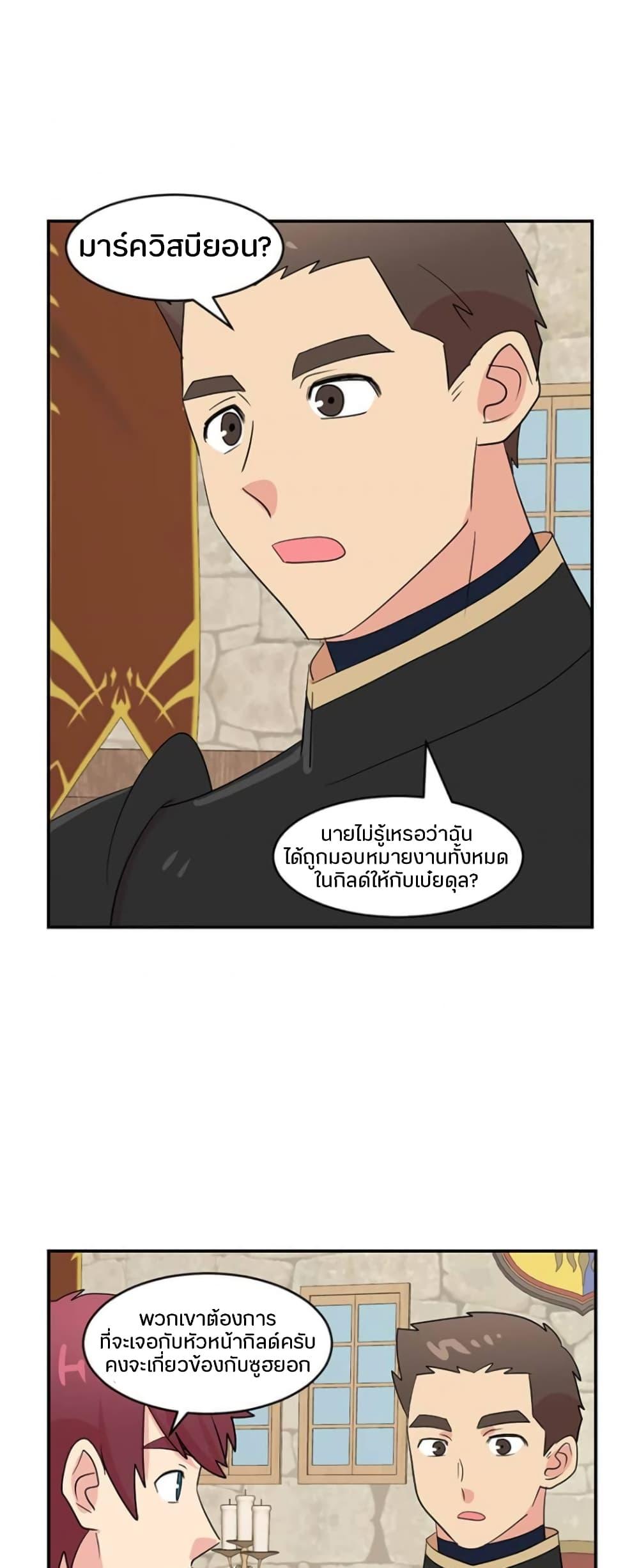 Manga-lc-com อ่านมังงะ อ่านการ์ตูน ออนไลน์ ฟรี Reader ตอนที่ 1 2 3 4 5 6 7 8 9 10 11 12 13 14 ฟรี ไม่มีโฆษณา Manga-lc - อ่าน มังงะ อ่าน การ์ตูน ออนไลน์ อ่านมังงะ ฟรี