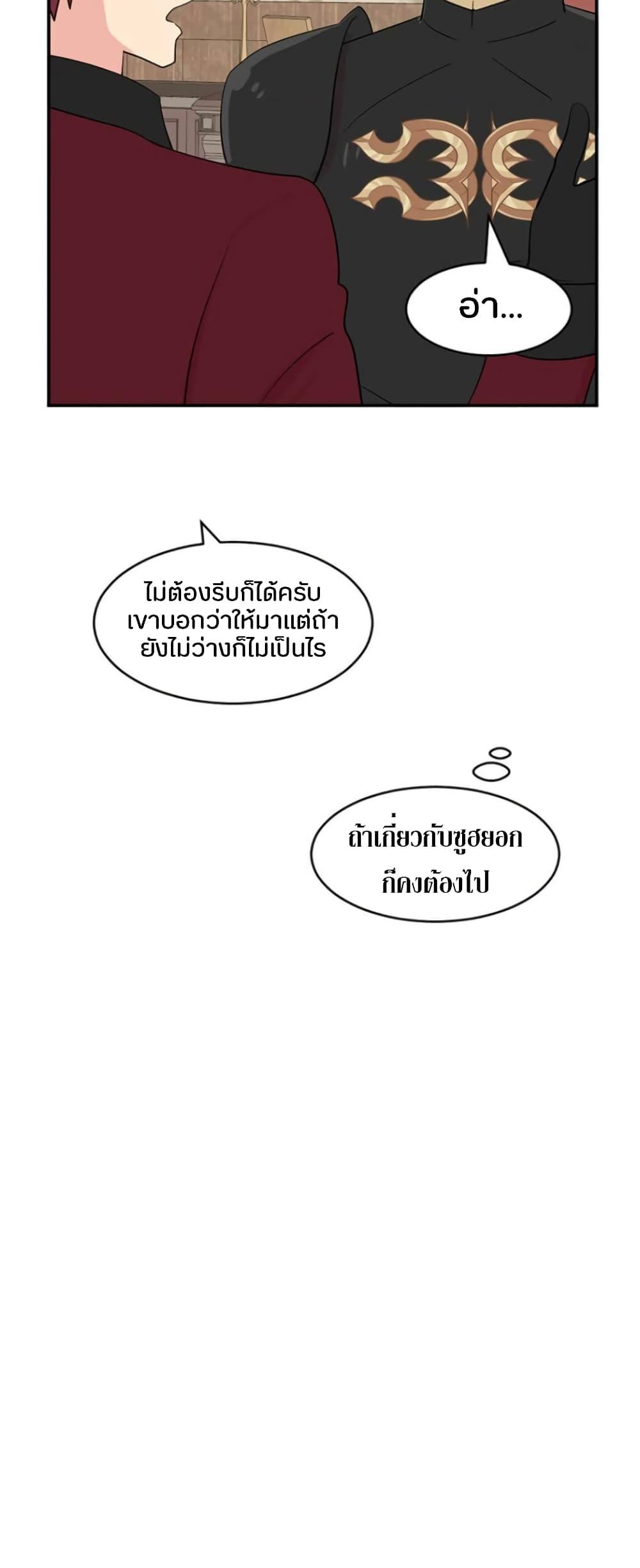Manga-lc-com อ่านมังงะ อ่านการ์ตูน ออนไลน์ ฟรี Reader ตอนที่ 1 2 3 4 5 6 7 8 9 10 11 12 13 14 ฟรี ไม่มีโฆษณา Manga-lc - อ่าน มังงะ อ่าน การ์ตูน ออนไลน์ อ่านมังงะ ฟรี