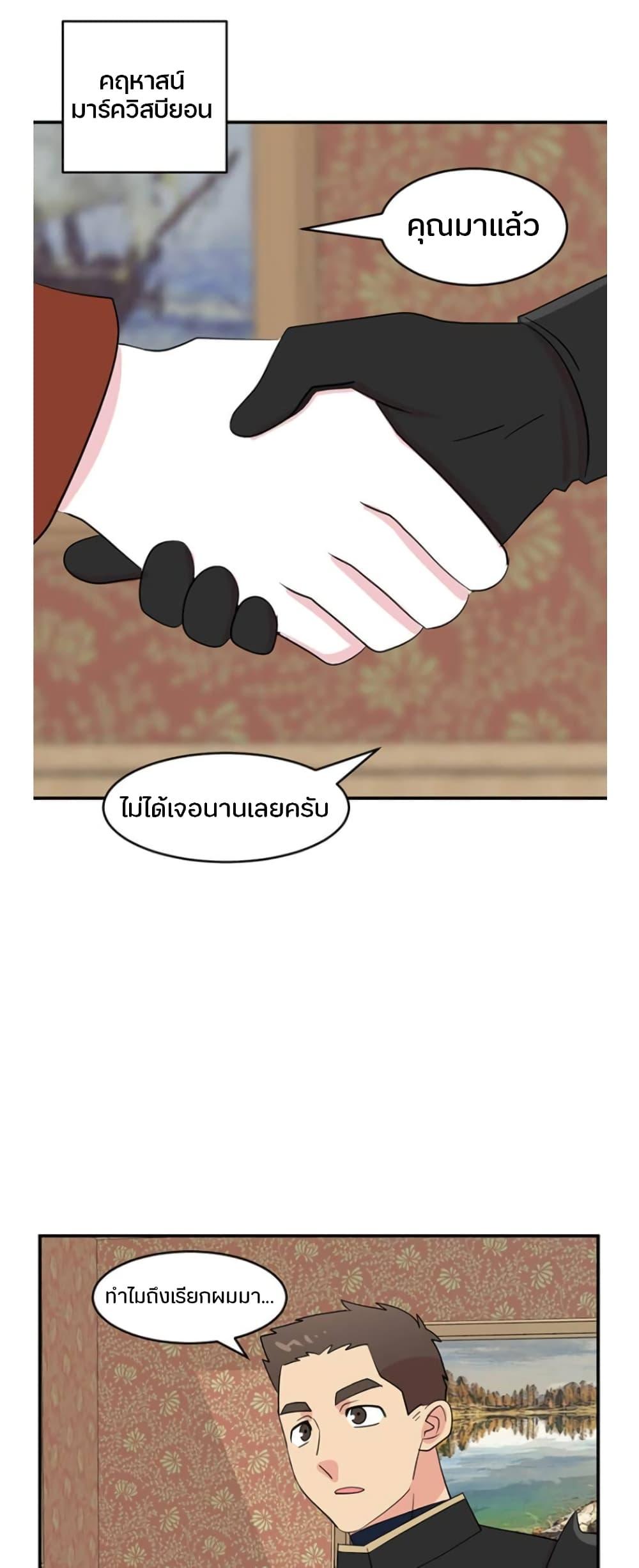 Manga-lc-com อ่านมังงะ อ่านการ์ตูน ออนไลน์ ฟรี Reader ตอนที่ 1 2 3 4 5 6 7 8 9 10 11 12 13 14 ฟรี ไม่มีโฆษณา Manga-lc - อ่าน มังงะ อ่าน การ์ตูน ออนไลน์ อ่านมังงะ ฟรี