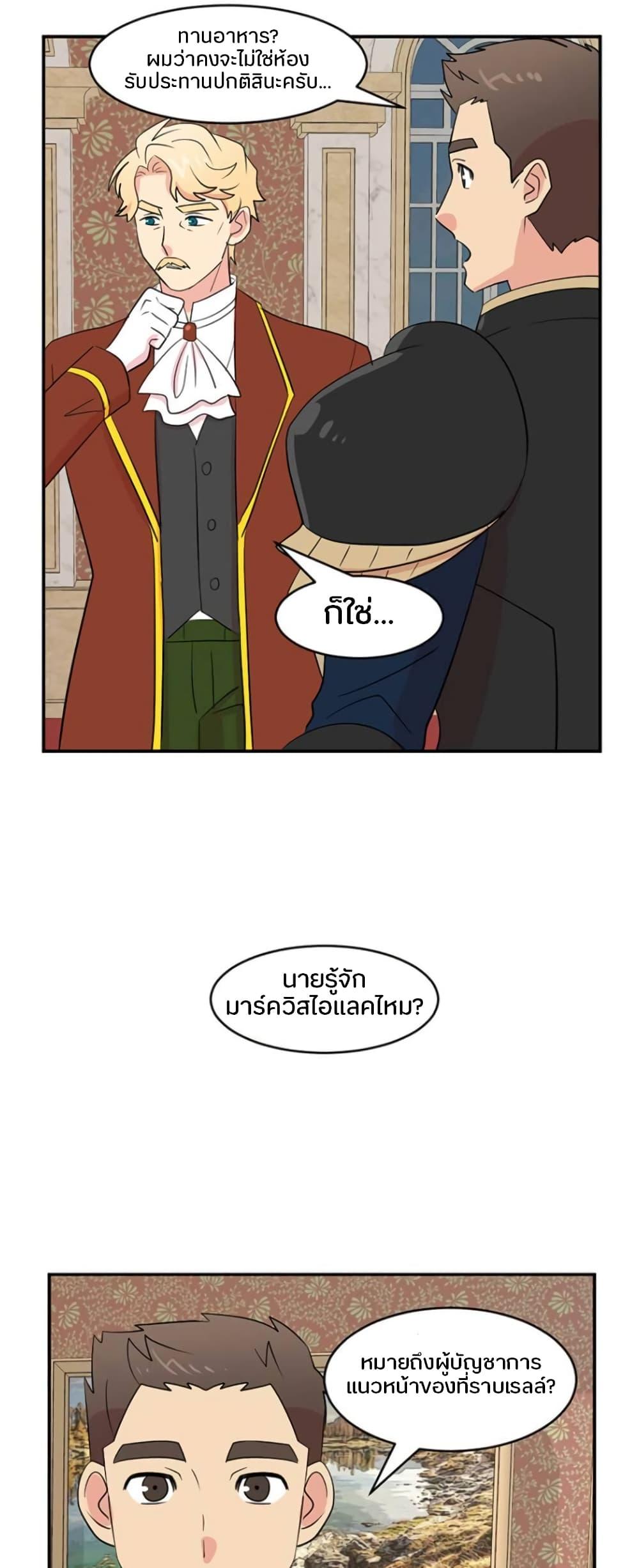 Manga-lc-com อ่านมังงะ อ่านการ์ตูน ออนไลน์ ฟรี Reader ตอนที่ 1 2 3 4 5 6 7 8 9 10 11 12 13 14 ฟรี ไม่มีโฆษณา Manga-lc - อ่าน มังงะ อ่าน การ์ตูน ออนไลน์ อ่านมังงะ ฟรี