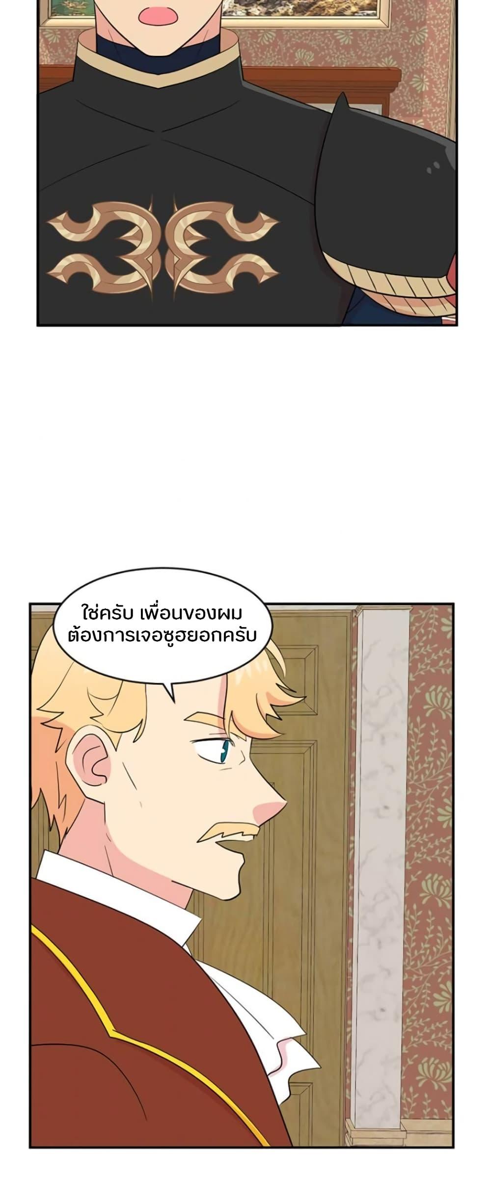 Manga-lc-com อ่านมังงะ อ่านการ์ตูน ออนไลน์ ฟรี Reader ตอนที่ 1 2 3 4 5 6 7 8 9 10 11 12 13 14 ฟรี ไม่มีโฆษณา Manga-lc - อ่าน มังงะ อ่าน การ์ตูน ออนไลน์ อ่านมังงะ ฟรี