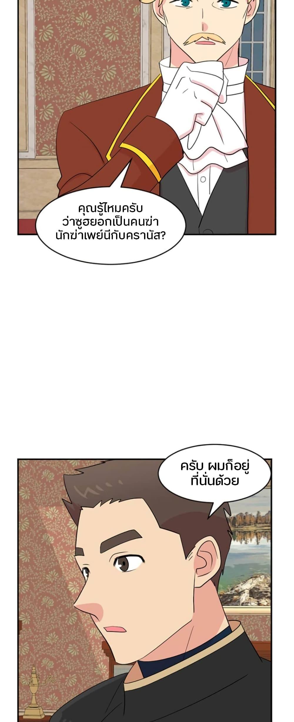Manga-lc-com อ่านมังงะ อ่านการ์ตูน ออนไลน์ ฟรี Reader ตอนที่ 1 2 3 4 5 6 7 8 9 10 11 12 13 14 ฟรี ไม่มีโฆษณา Manga-lc - อ่าน มังงะ อ่าน การ์ตูน ออนไลน์ อ่านมังงะ ฟรี