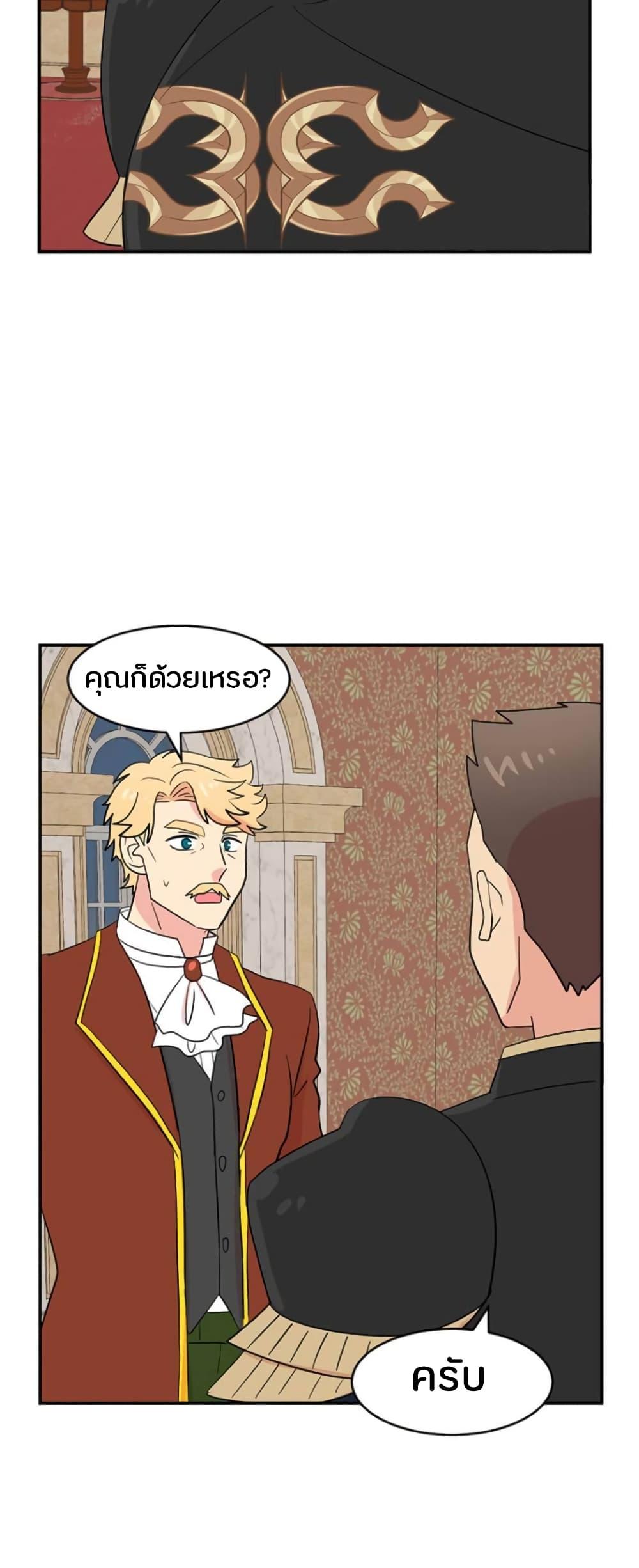 Manga-lc-com อ่านมังงะ อ่านการ์ตูน ออนไลน์ ฟรี Reader ตอนที่ 1 2 3 4 5 6 7 8 9 10 11 12 13 14 ฟรี ไม่มีโฆษณา Manga-lc - อ่าน มังงะ อ่าน การ์ตูน ออนไลน์ อ่านมังงะ ฟรี
