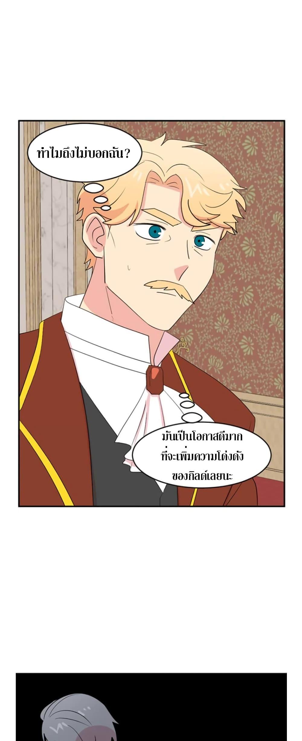 Manga-lc-com อ่านมังงะ อ่านการ์ตูน ออนไลน์ ฟรี Reader ตอนที่ 1 2 3 4 5 6 7 8 9 10 11 12 13 14 ฟรี ไม่มีโฆษณา Manga-lc - อ่าน มังงะ อ่าน การ์ตูน ออนไลน์ อ่านมังงะ ฟรี